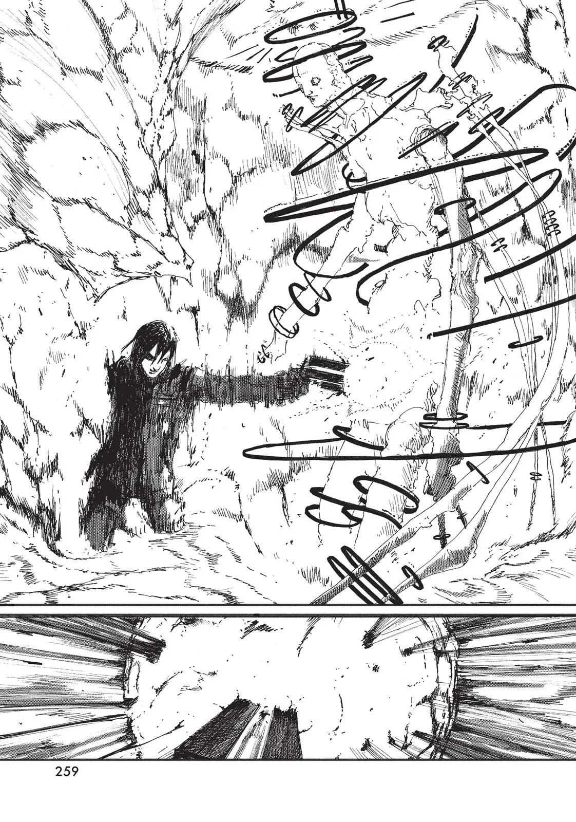 BLAME!, chapter 63, page 25