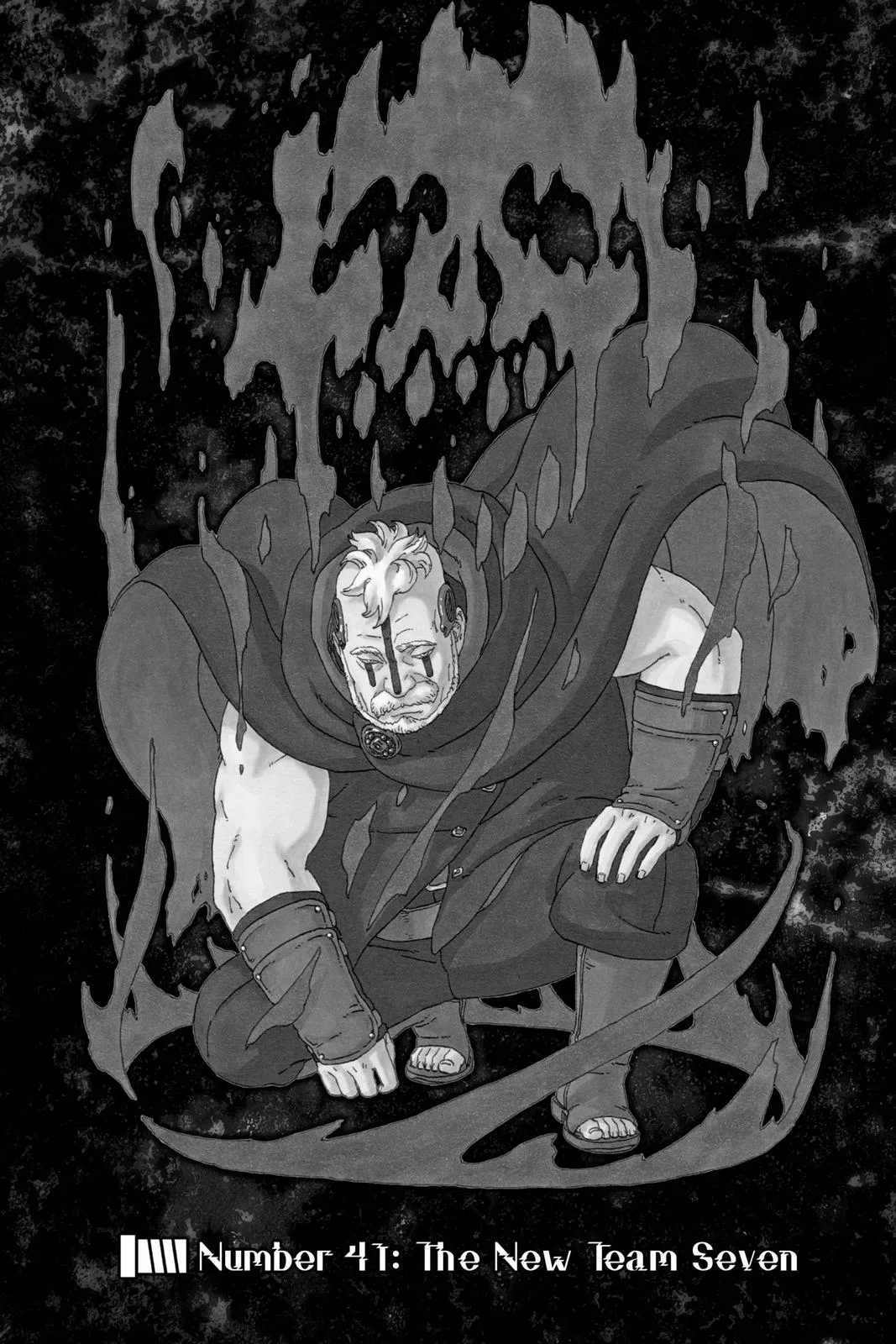 Boruto - Naruto Next Generations, chapter 41, page 1