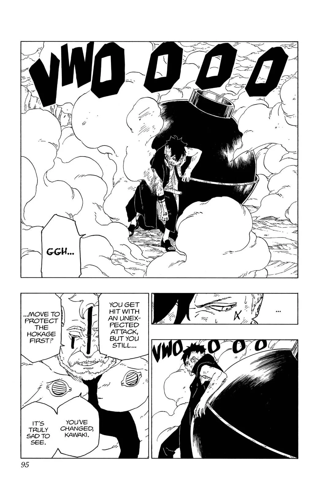 Boruto - Naruto Next Generations, chapter 42, page 6