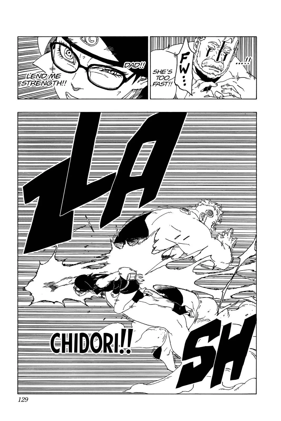 Boruto - Naruto Next Generations, chapter 42, page 40