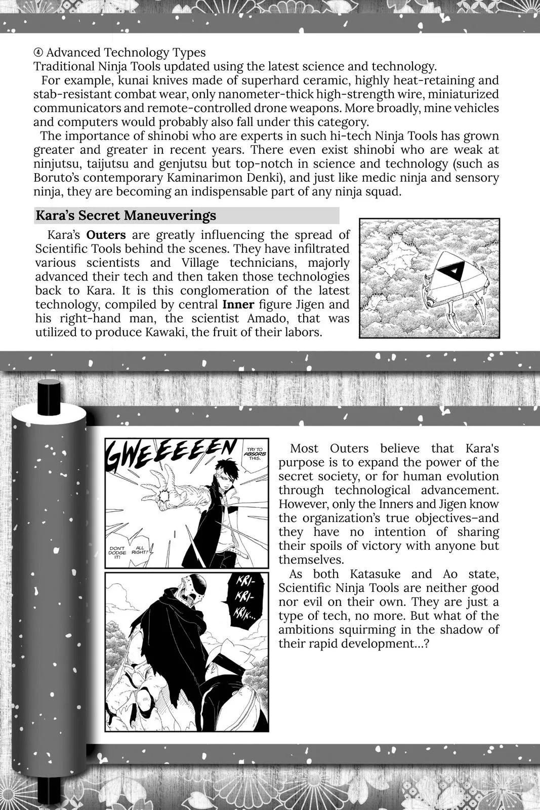 Boruto - Naruto Next Generations, chapter 42, page 41