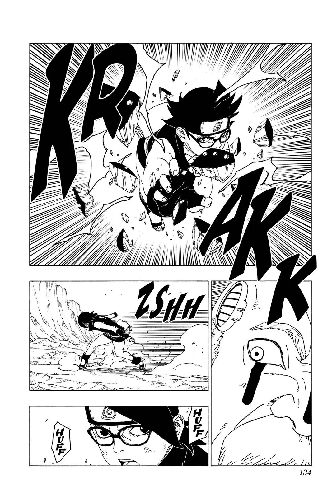 Boruto - Naruto Next Generations, chapter 43, page 4