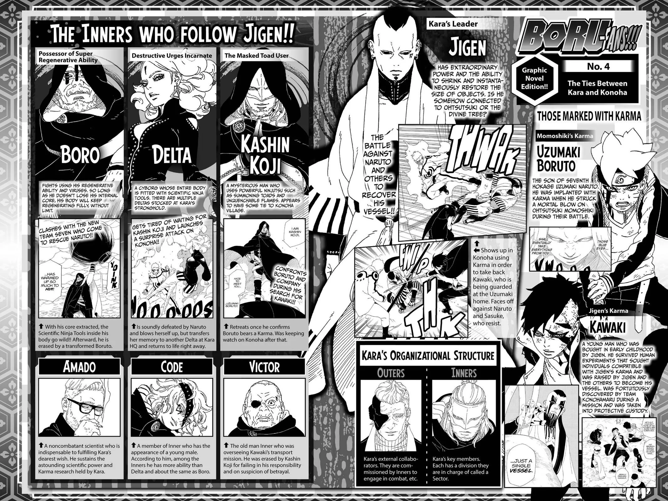 Boruto - Naruto Next Generations, chapter 43, page 42