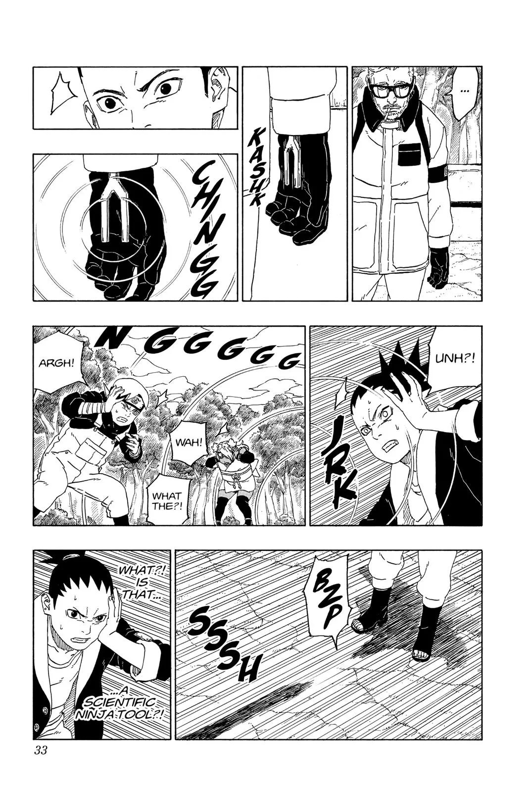 Boruto - Naruto Next Generations, chapter 44, page 33