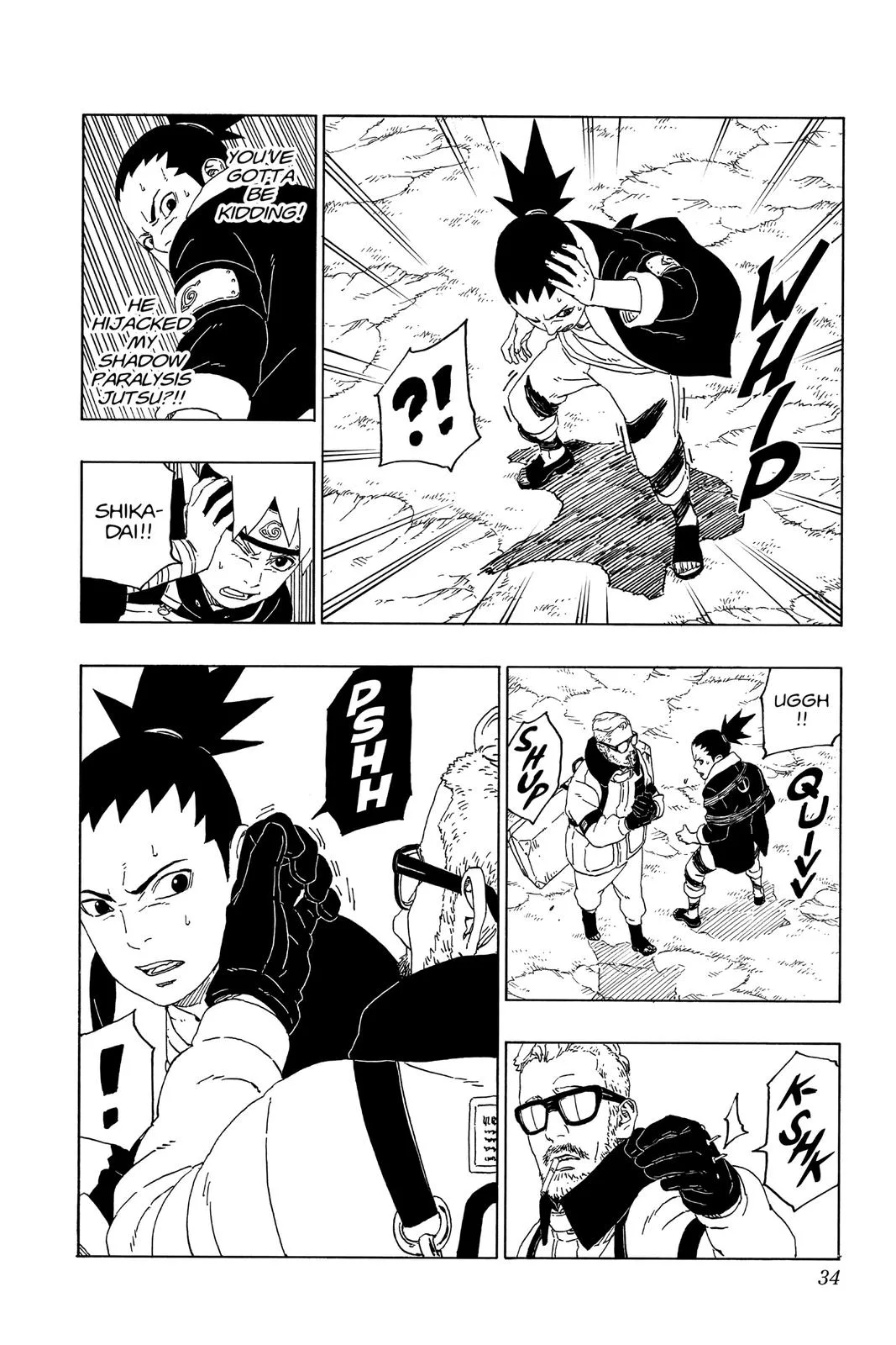 Boruto - Naruto Next Generations, chapter 44, page 34