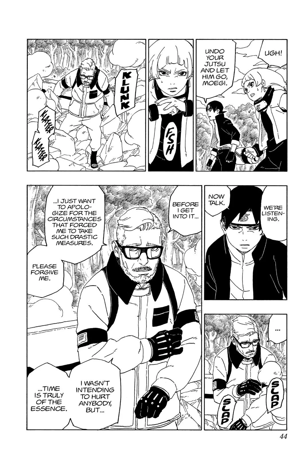 Boruto - Naruto Next Generations, chapter 44, page 44