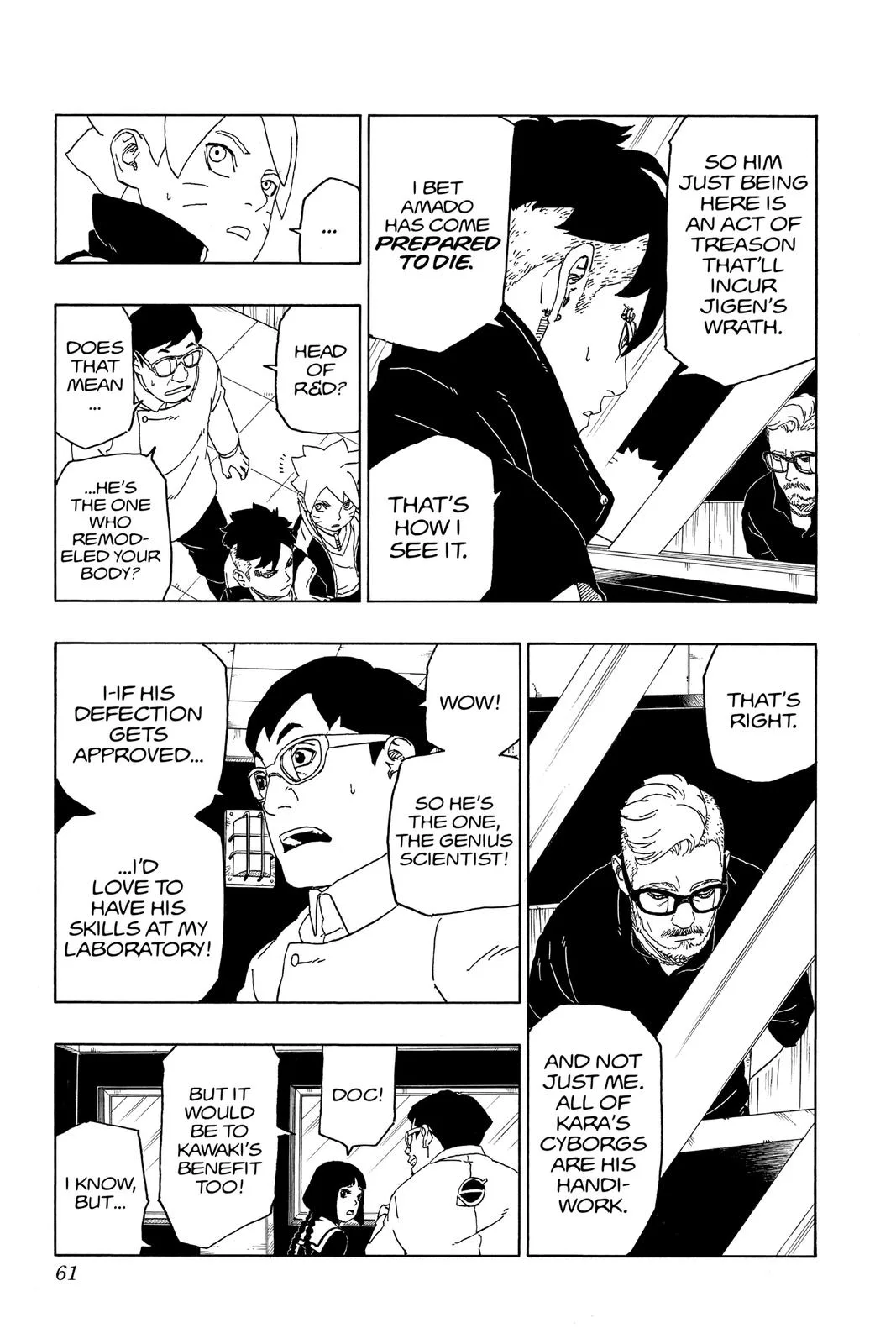 Boruto - Naruto Next Generations, chapter 45, page 13