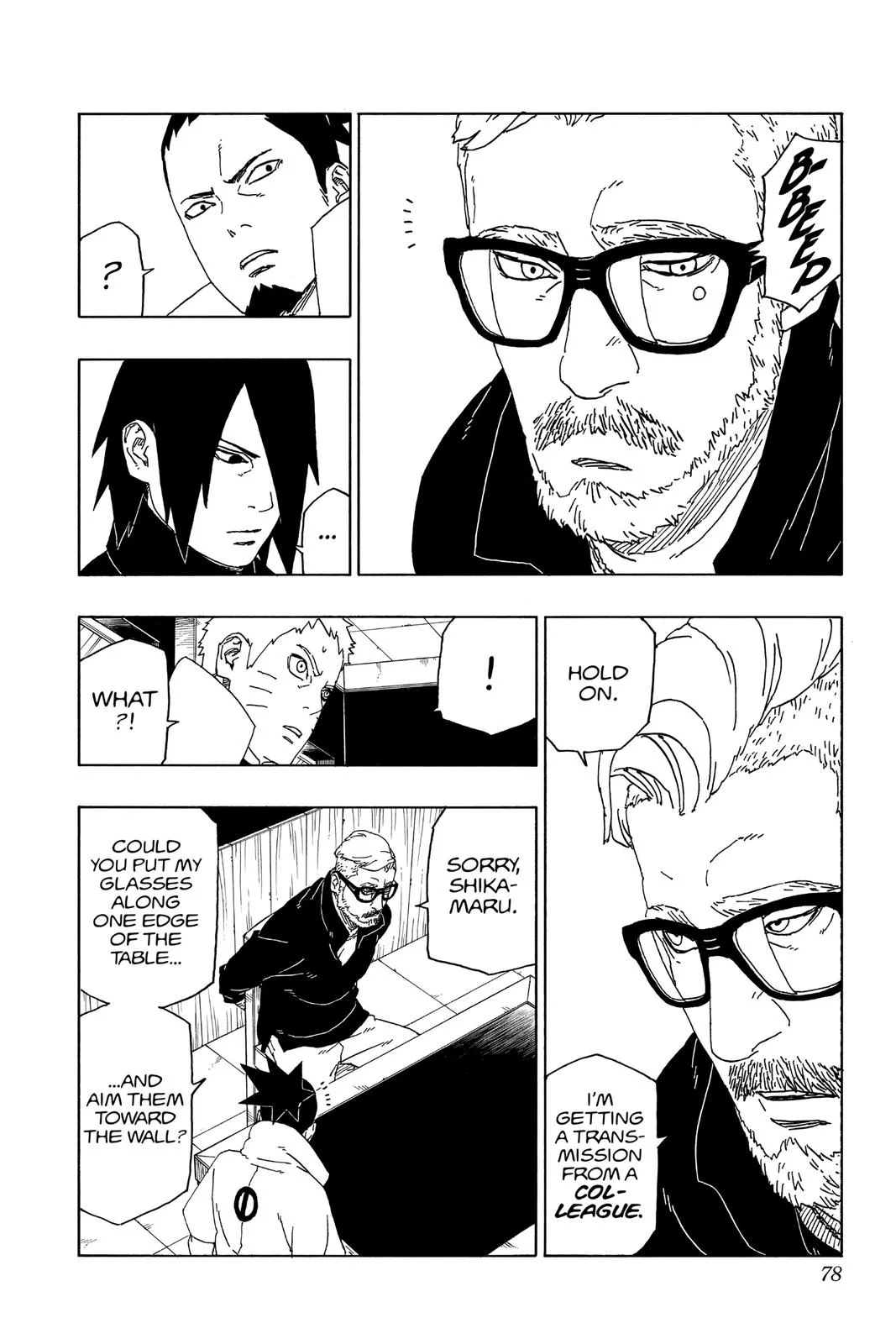 Boruto - Naruto Next Generations, chapter 45, page 30