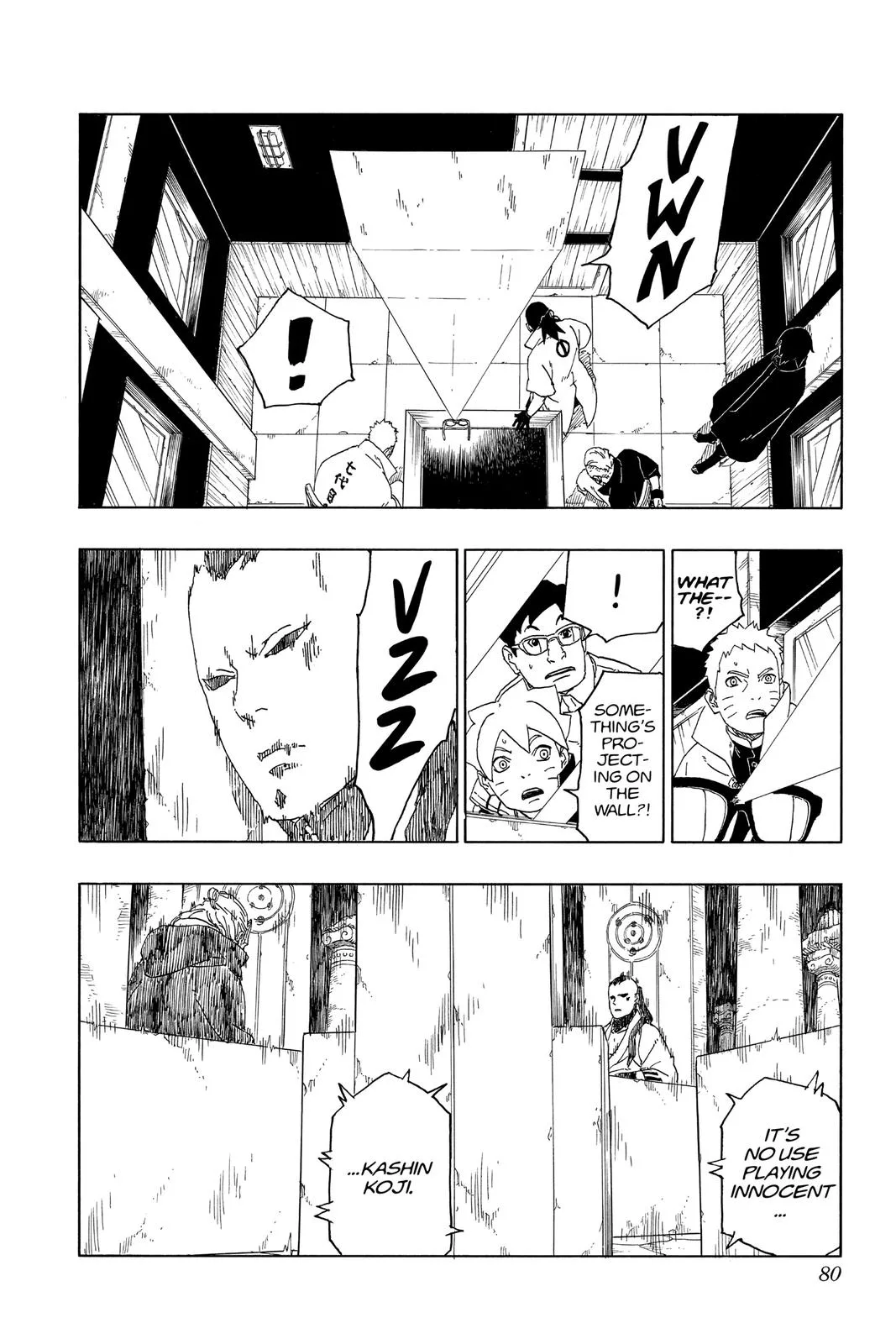 Boruto - Naruto Next Generations, chapter 45, page 32