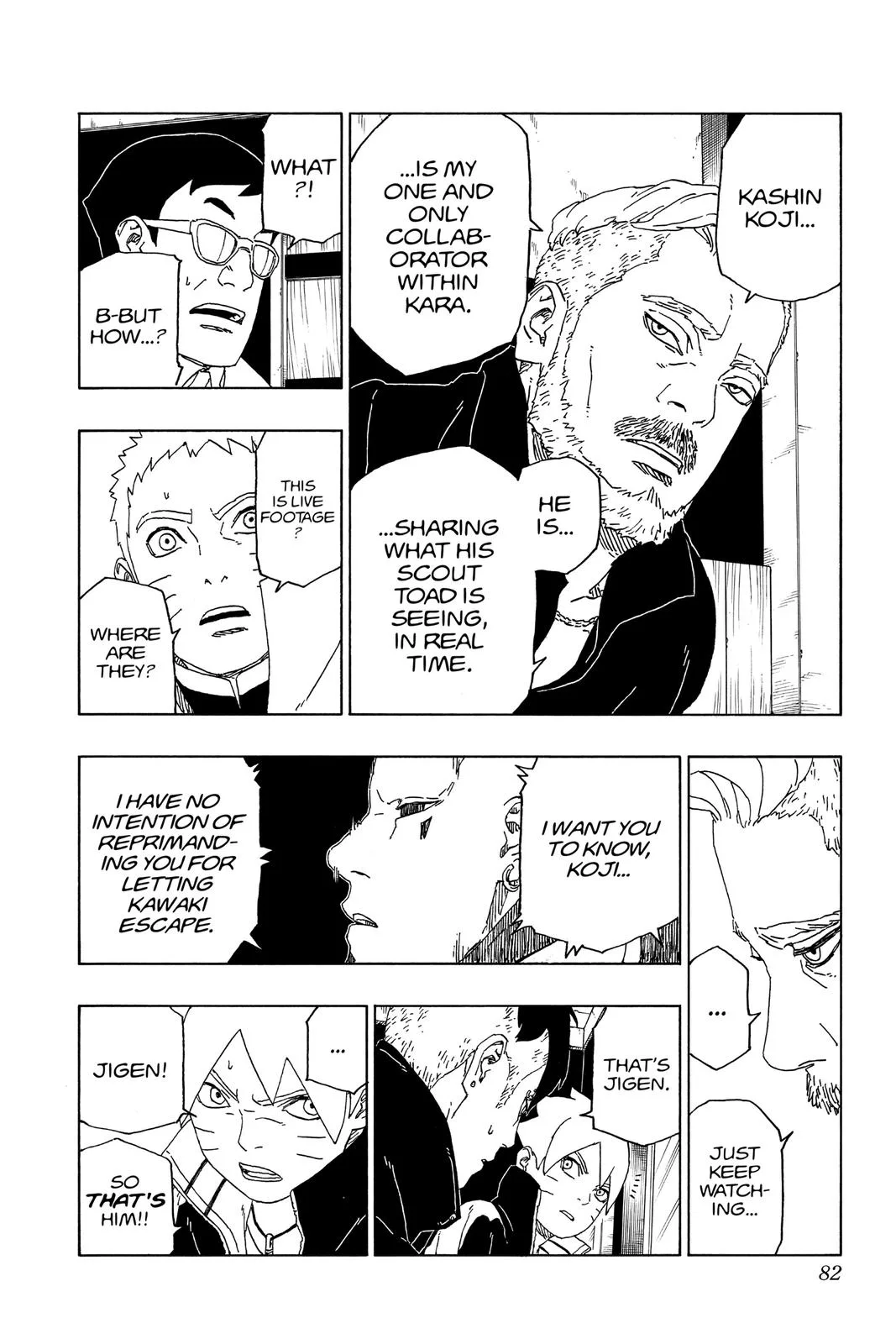 Boruto - Naruto Next Generations, chapter 45, page 34