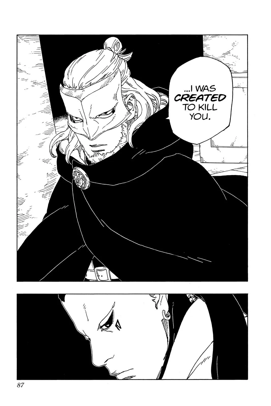 Boruto - Naruto Next Generations, chapter 45, page 39