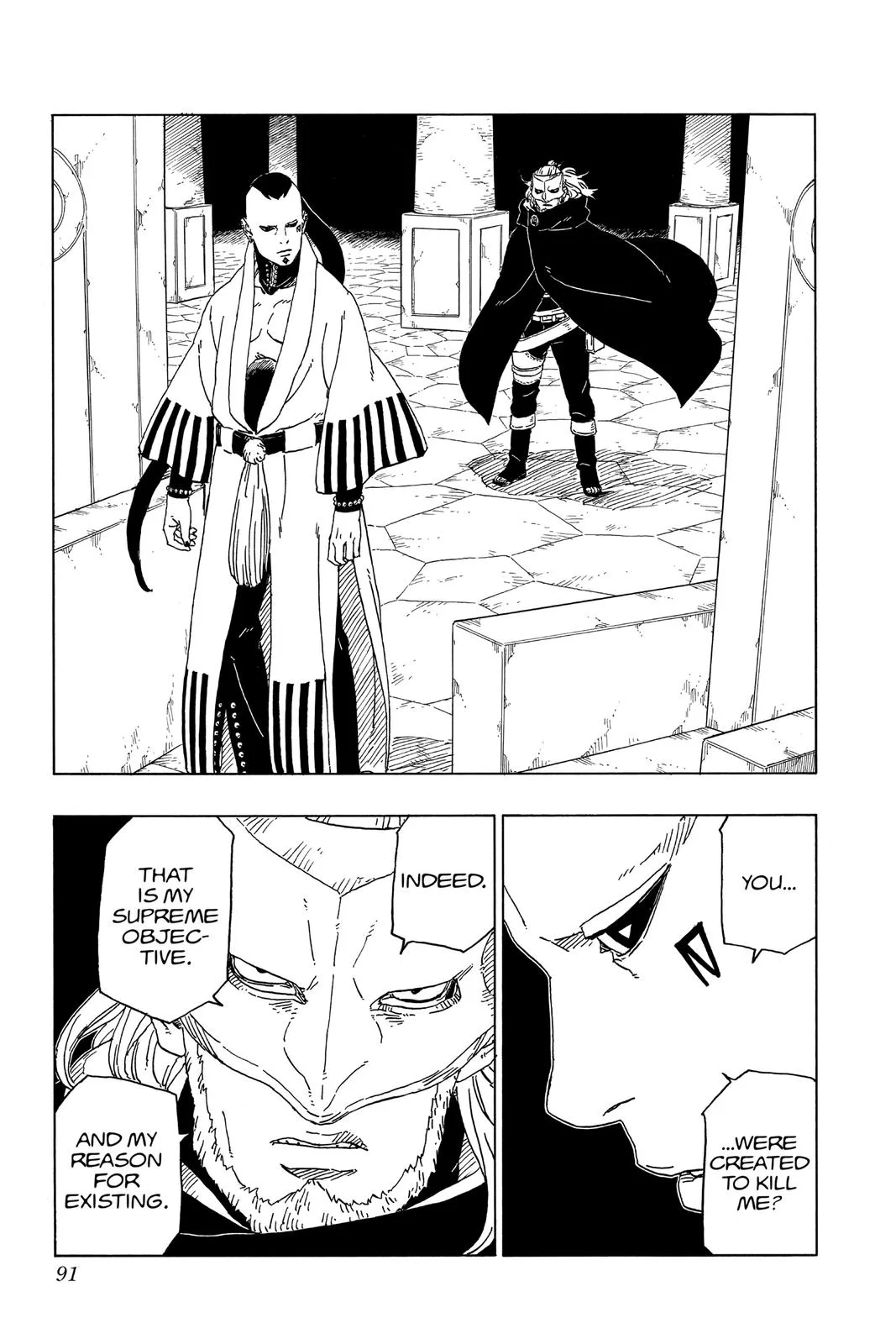 Boruto - Naruto Next Generations, chapter 46, page 3