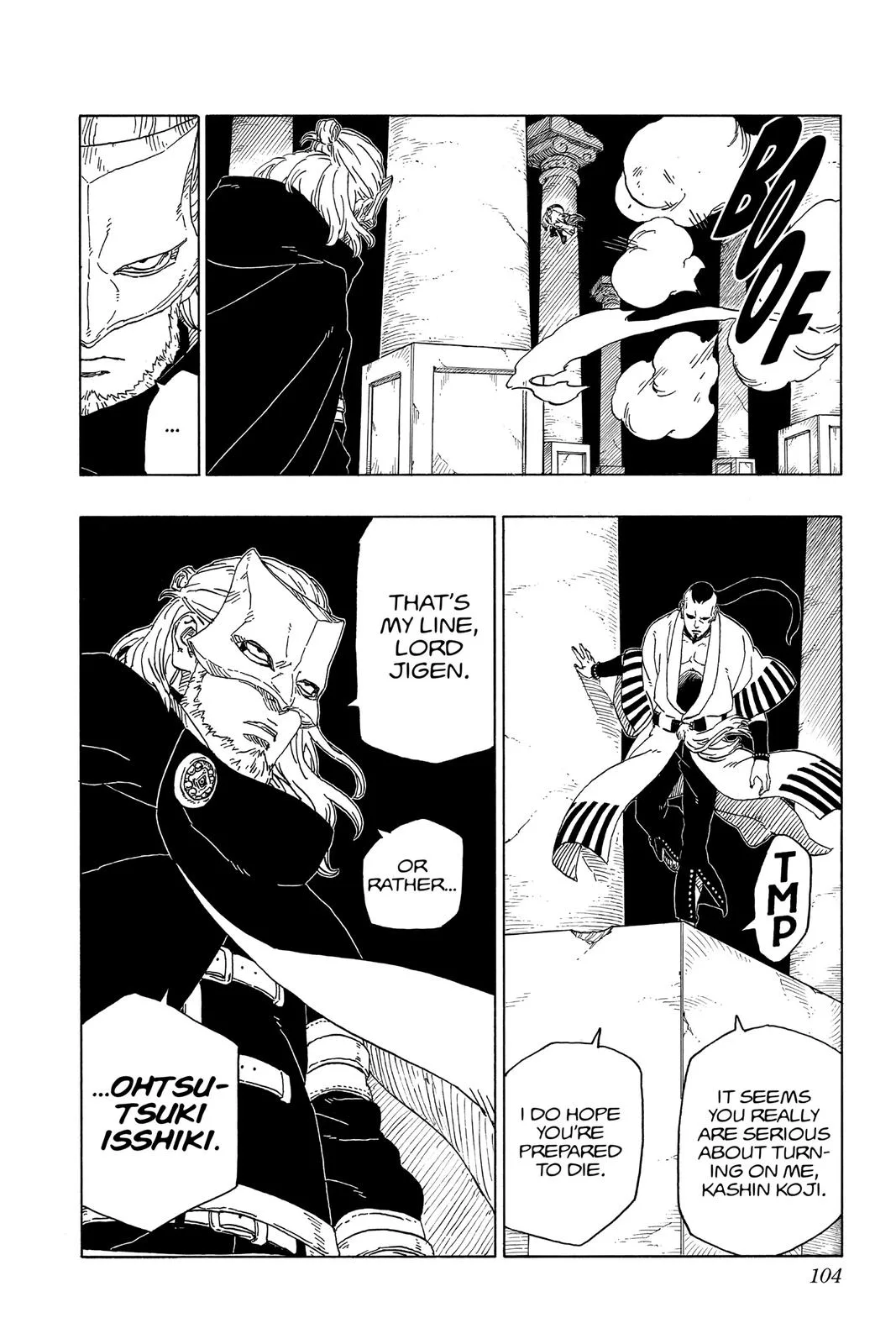 Boruto - Naruto Next Generations, chapter 46, page 16