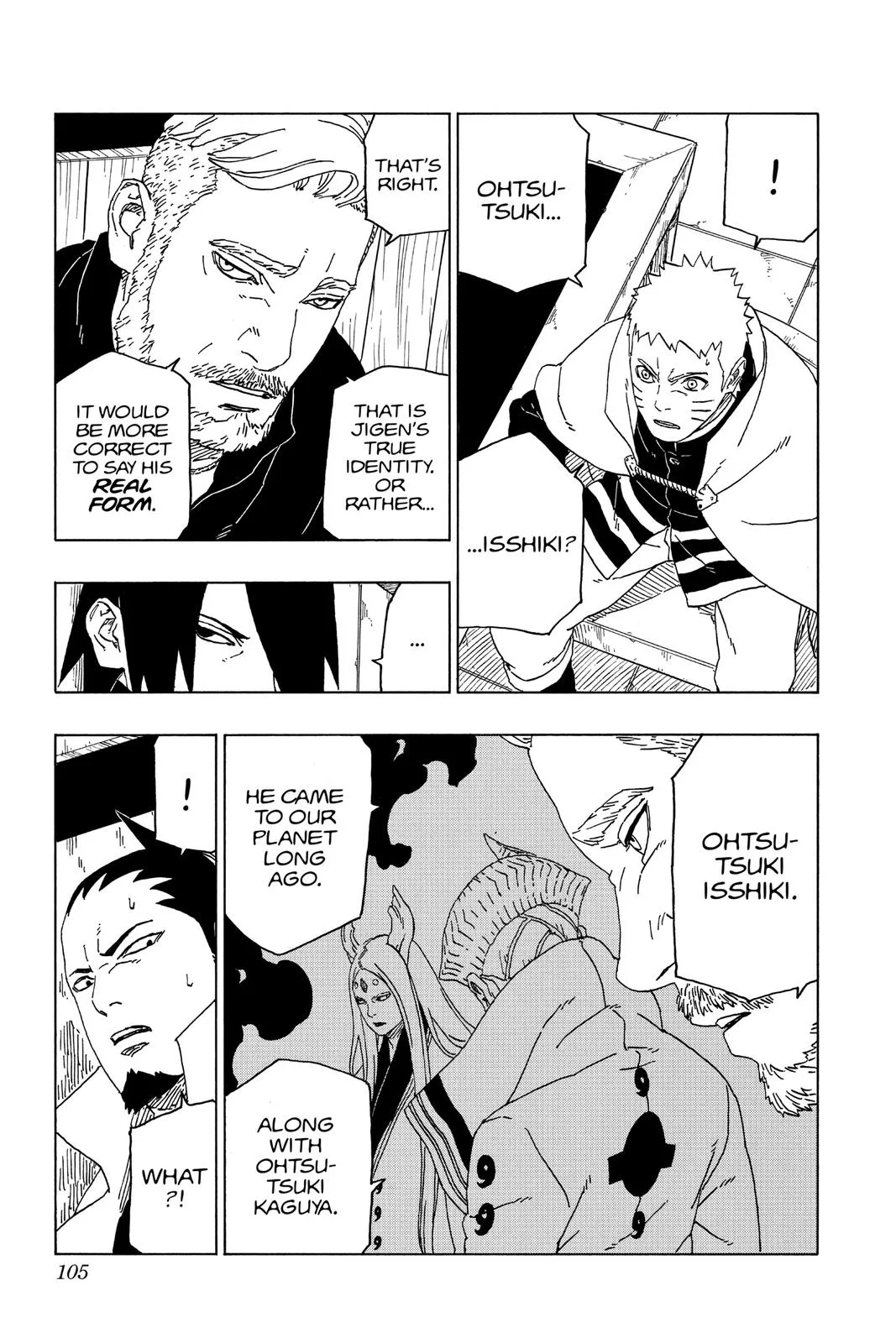 Boruto - Naruto Next Generations, chapter 46, page 17