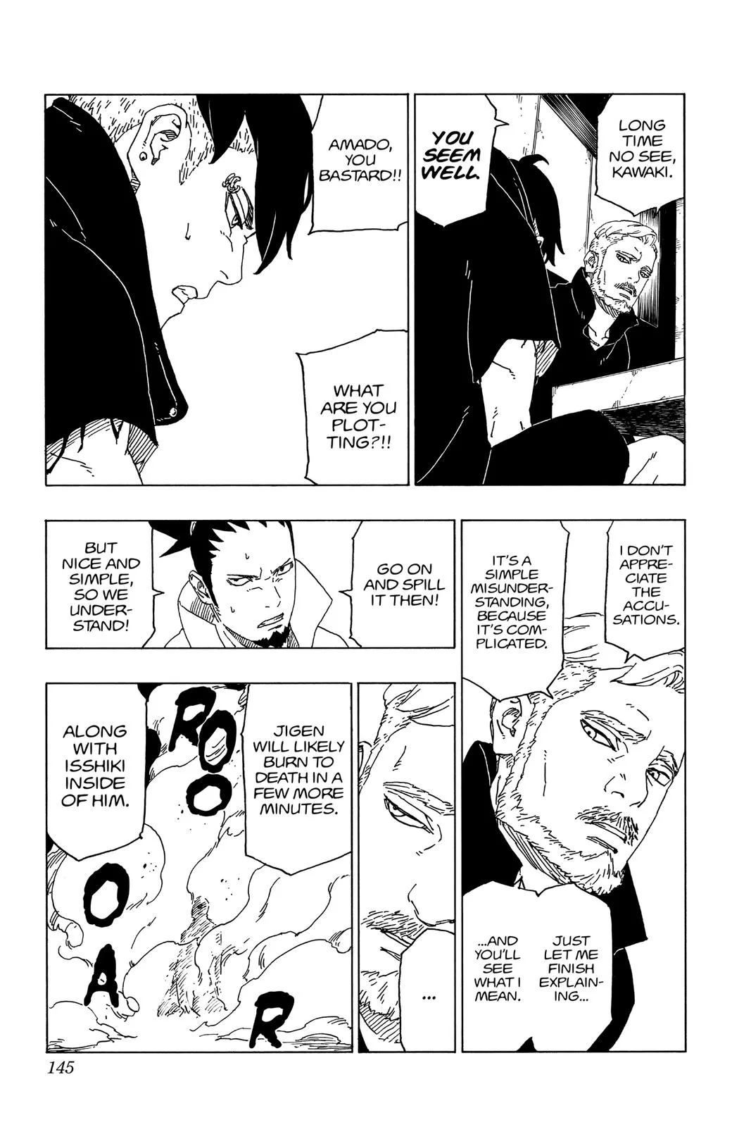 Boruto - Naruto Next Generations, chapter 47, page 15