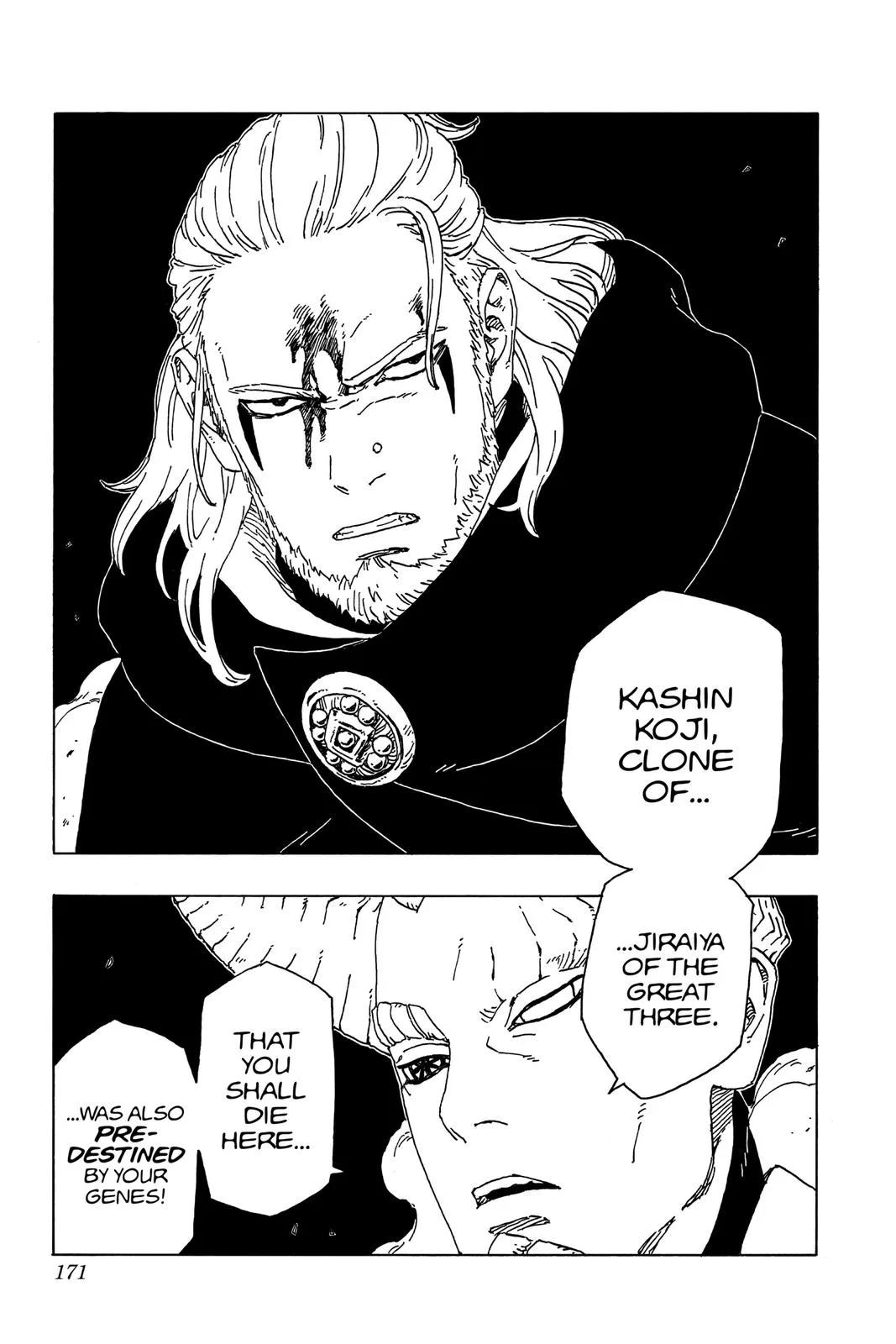 Boruto - Naruto Next Generations, chapter 47, page 41