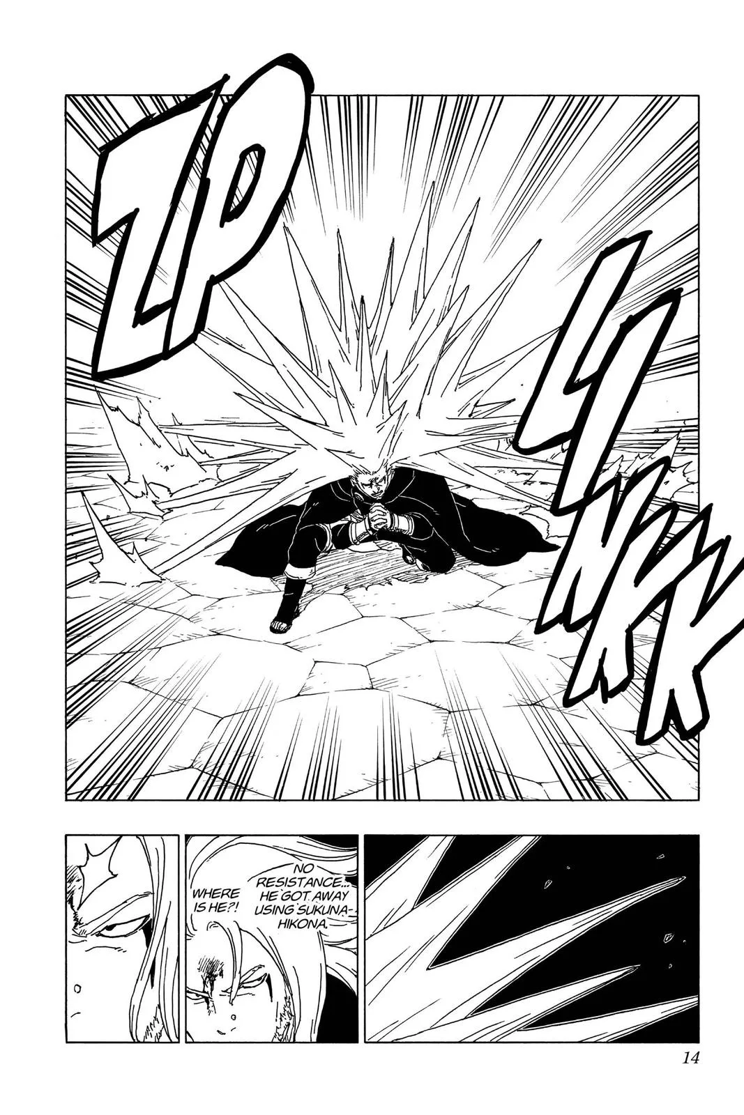 Boruto - Naruto Next Generations, chapter 48, page 14