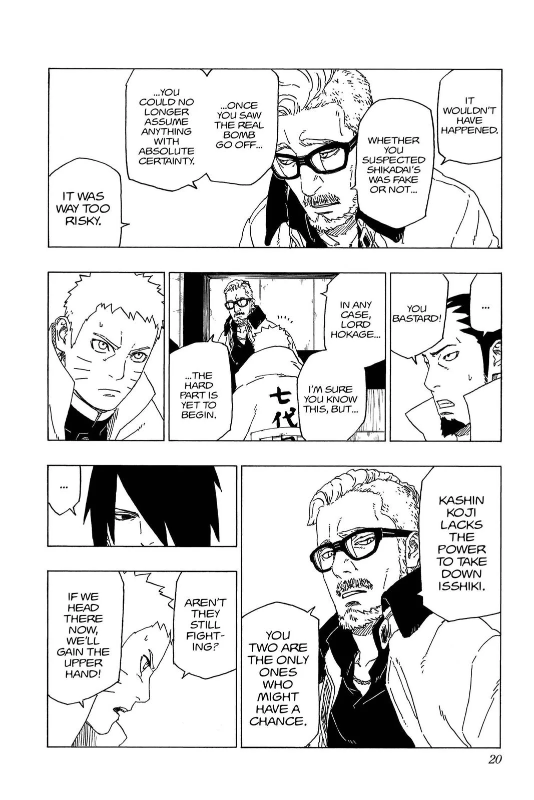 Boruto - Naruto Next Generations, chapter 48, page 20