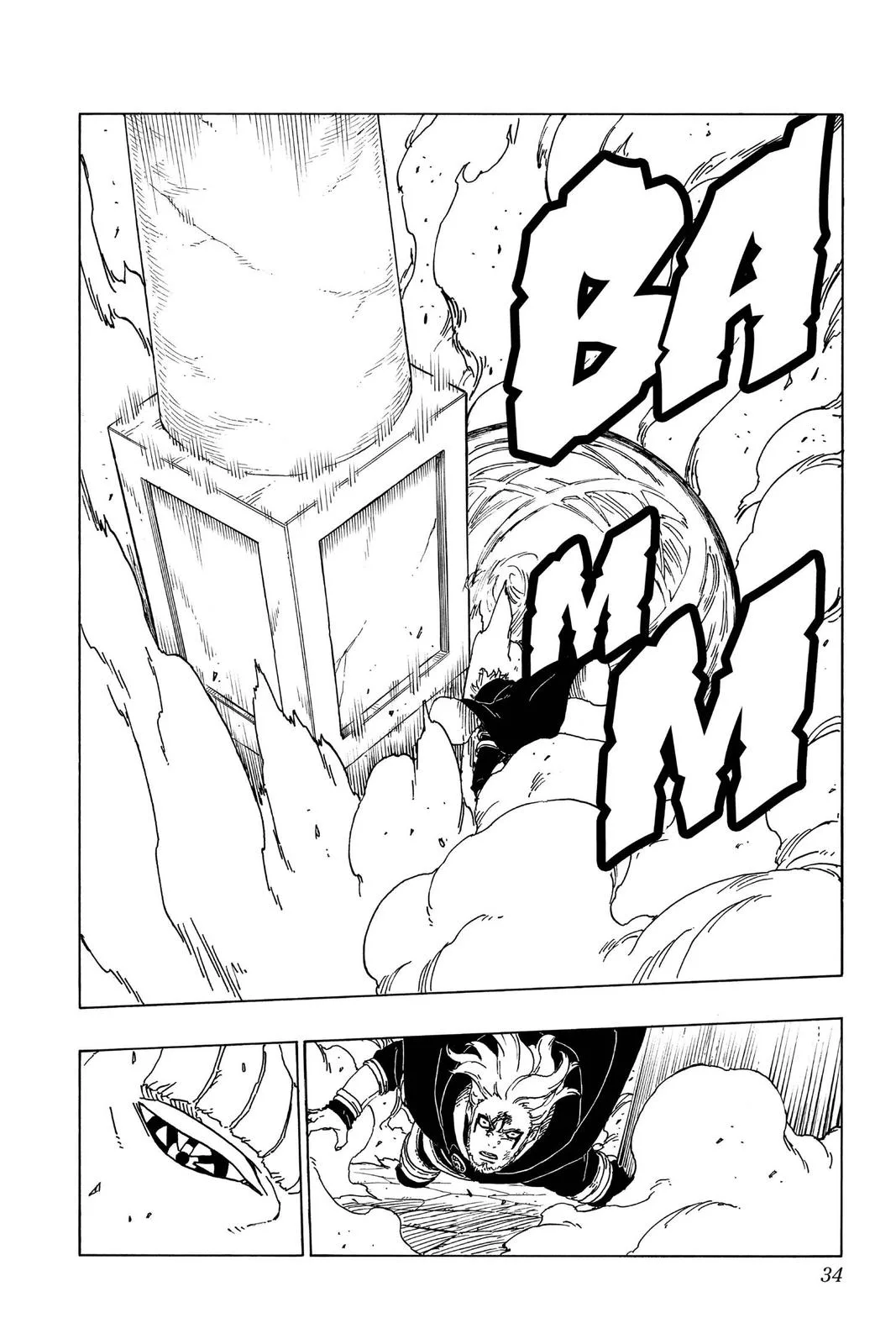 Boruto - Naruto Next Generations, chapter 48, page 34