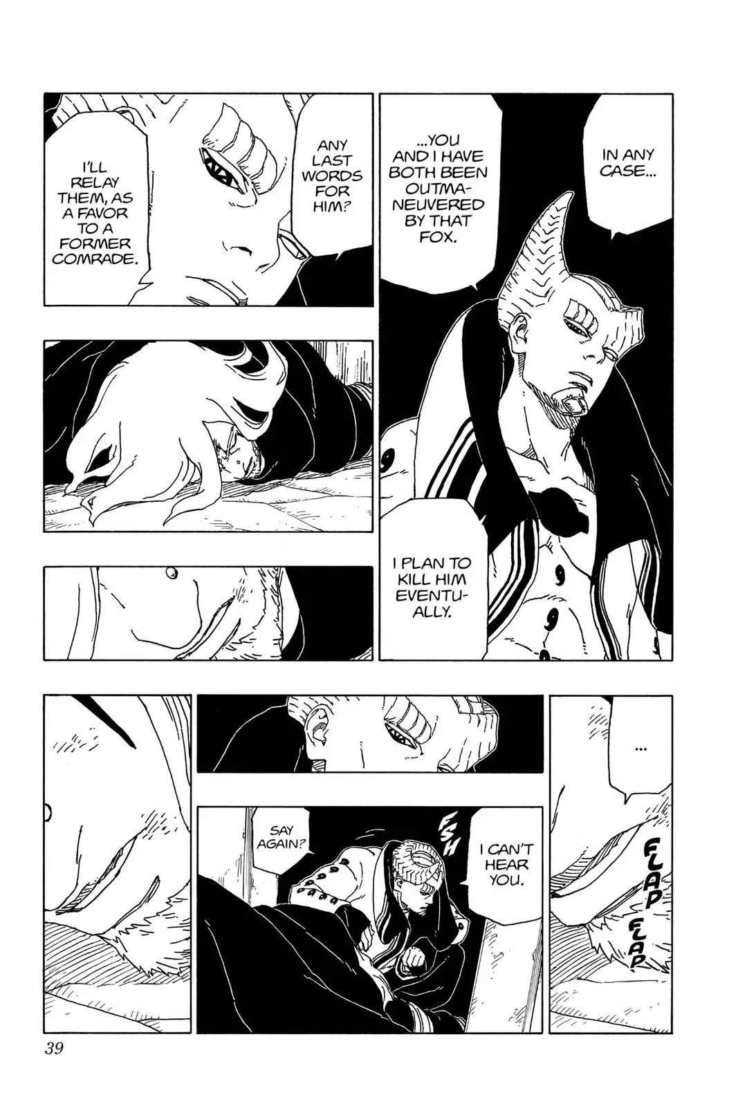 Boruto - Naruto Next Generations, chapter 48, page 39