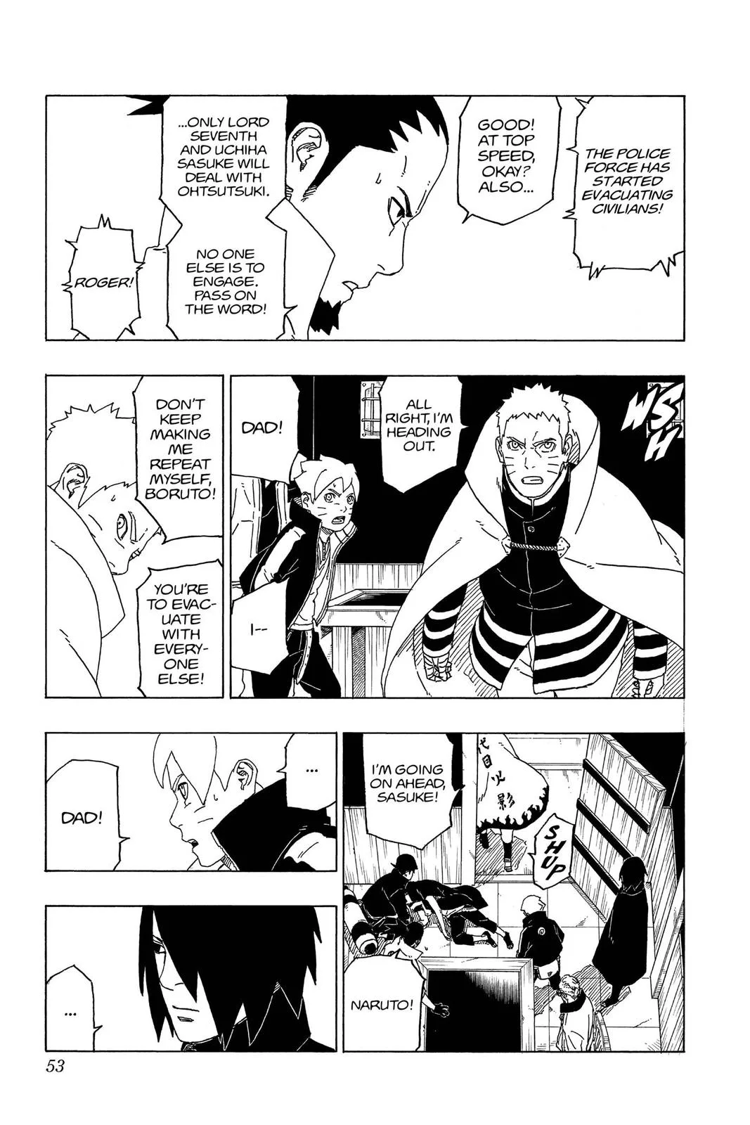 Boruto - Naruto Next Generations, chapter 49, page 5