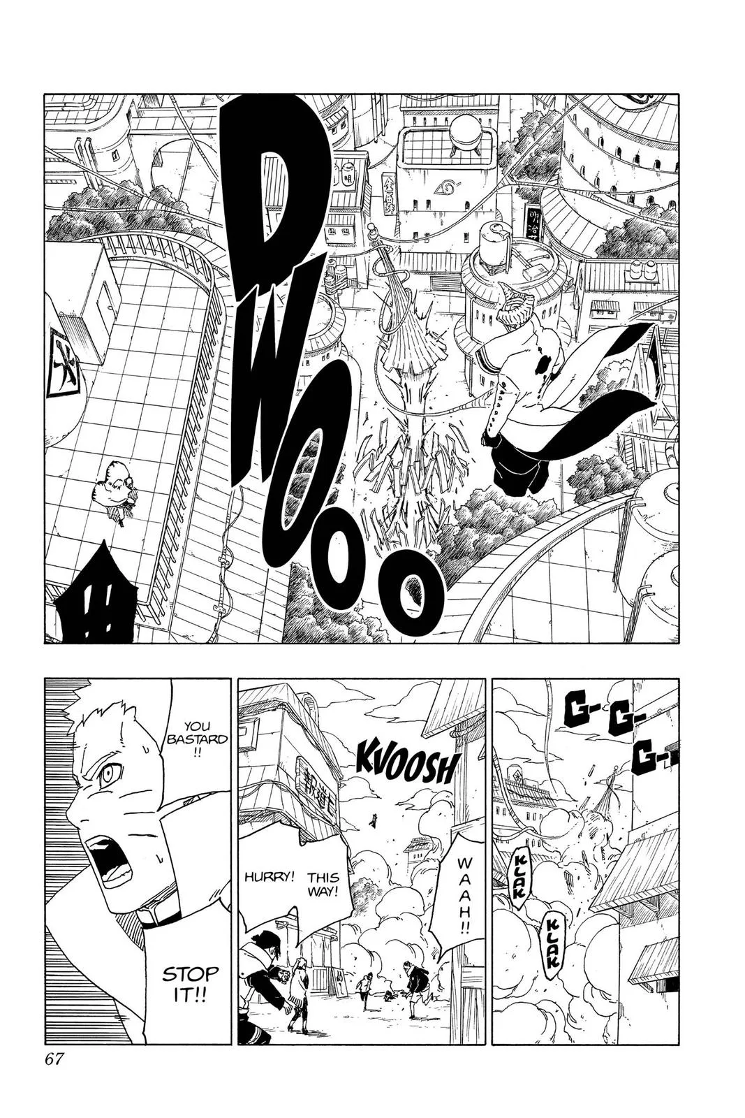 Boruto - Naruto Next Generations, chapter 49, page 19