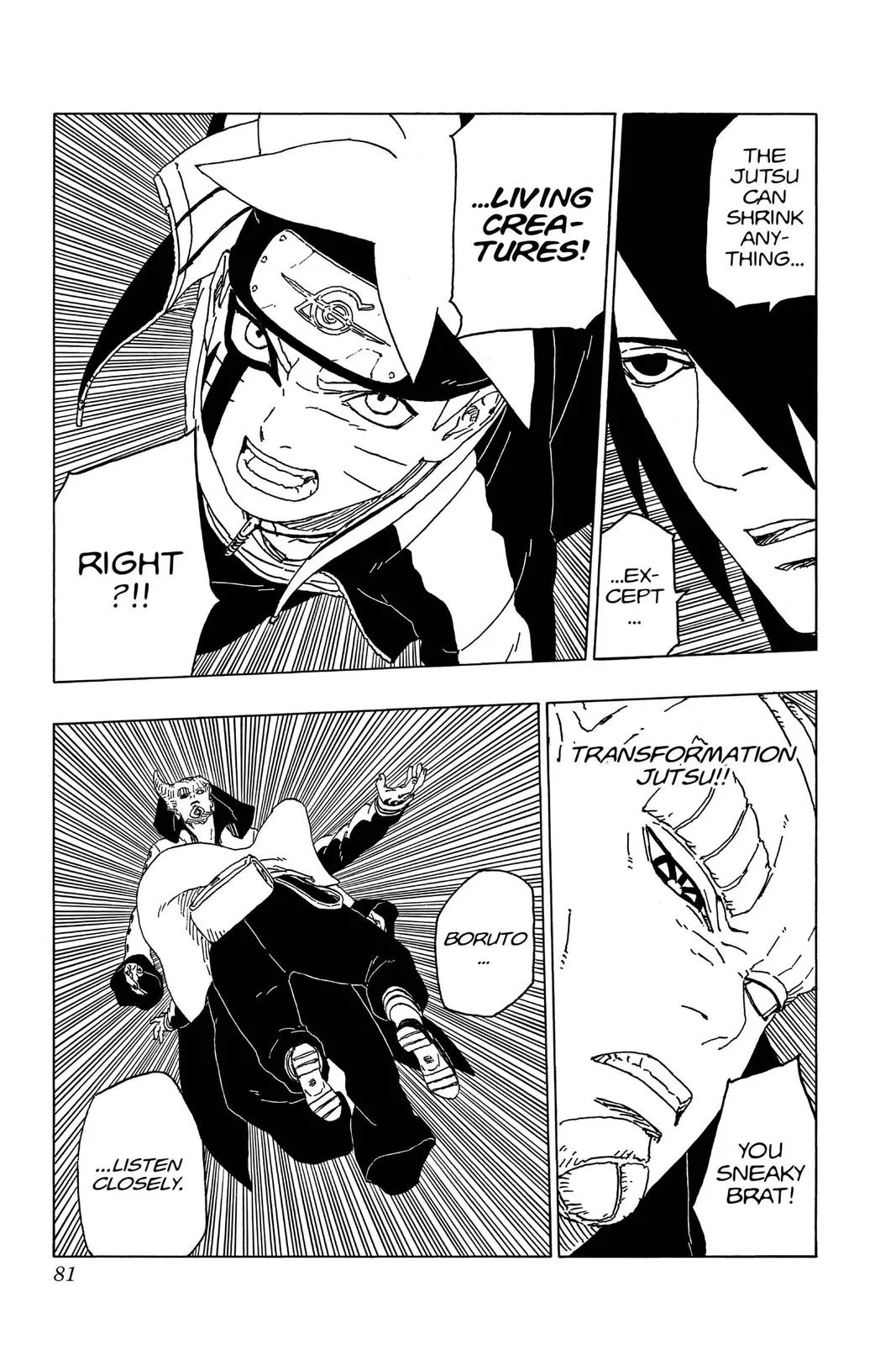 Boruto - Naruto Next Generations, chapter 49, page 33