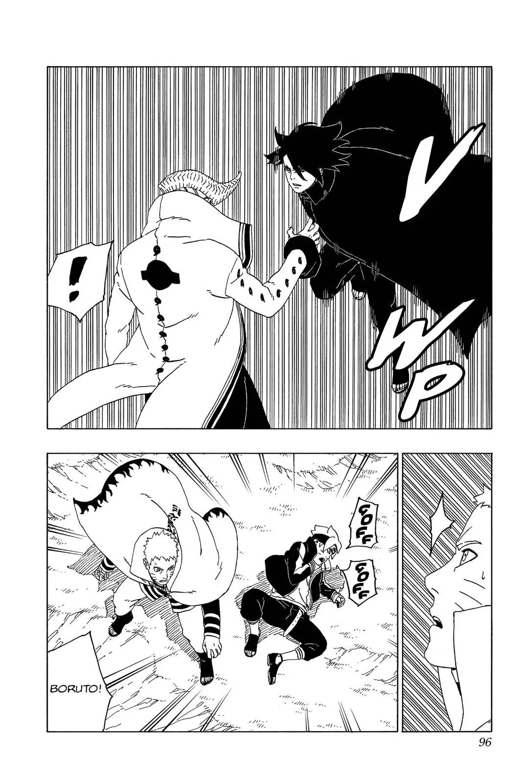 Boruto - Naruto Next Generations, chapter 50, page 6