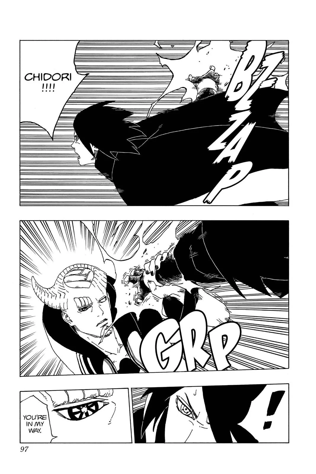Boruto - Naruto Next Generations, chapter 50, page 7