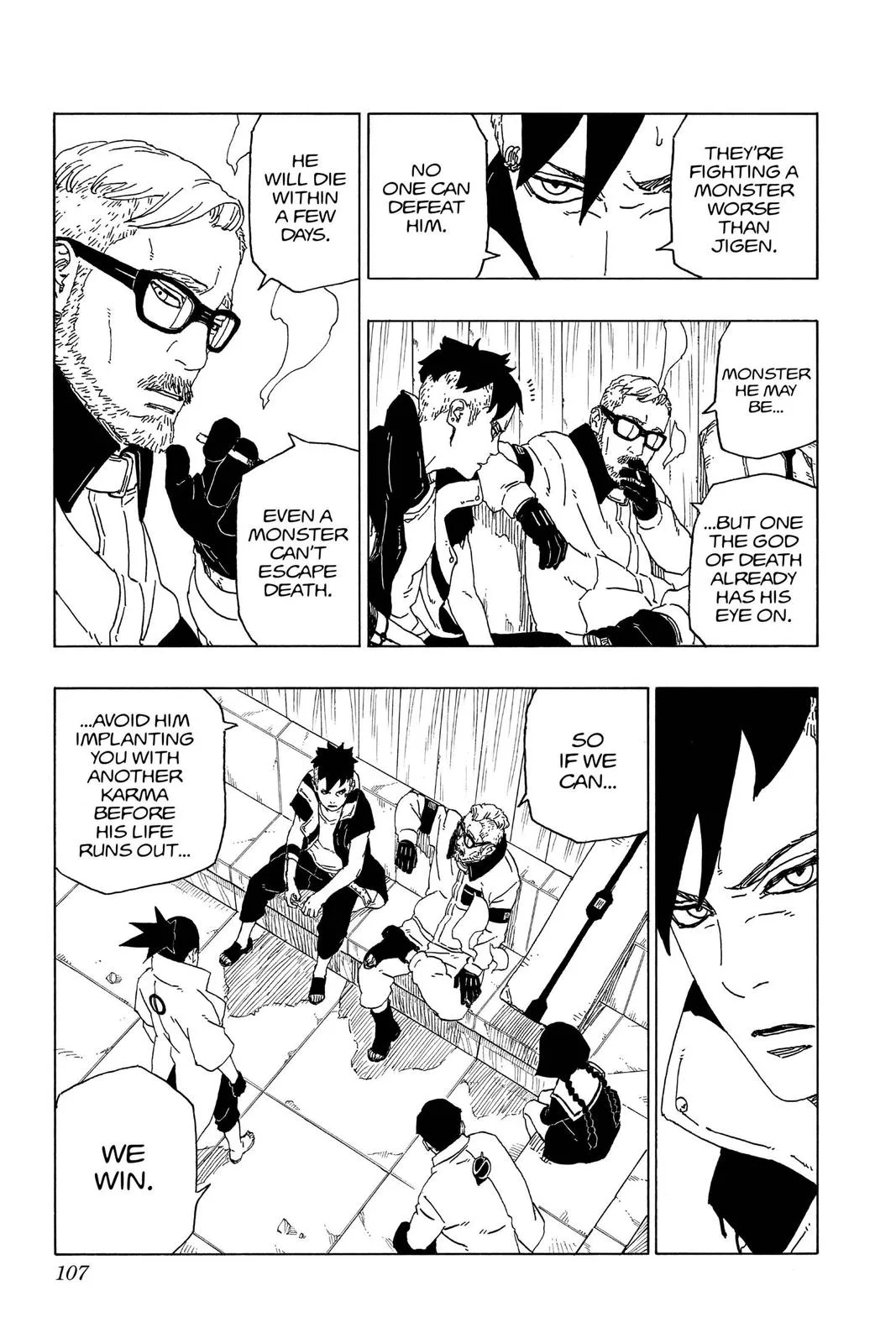 Boruto - Naruto Next Generations, chapter 50, page 17