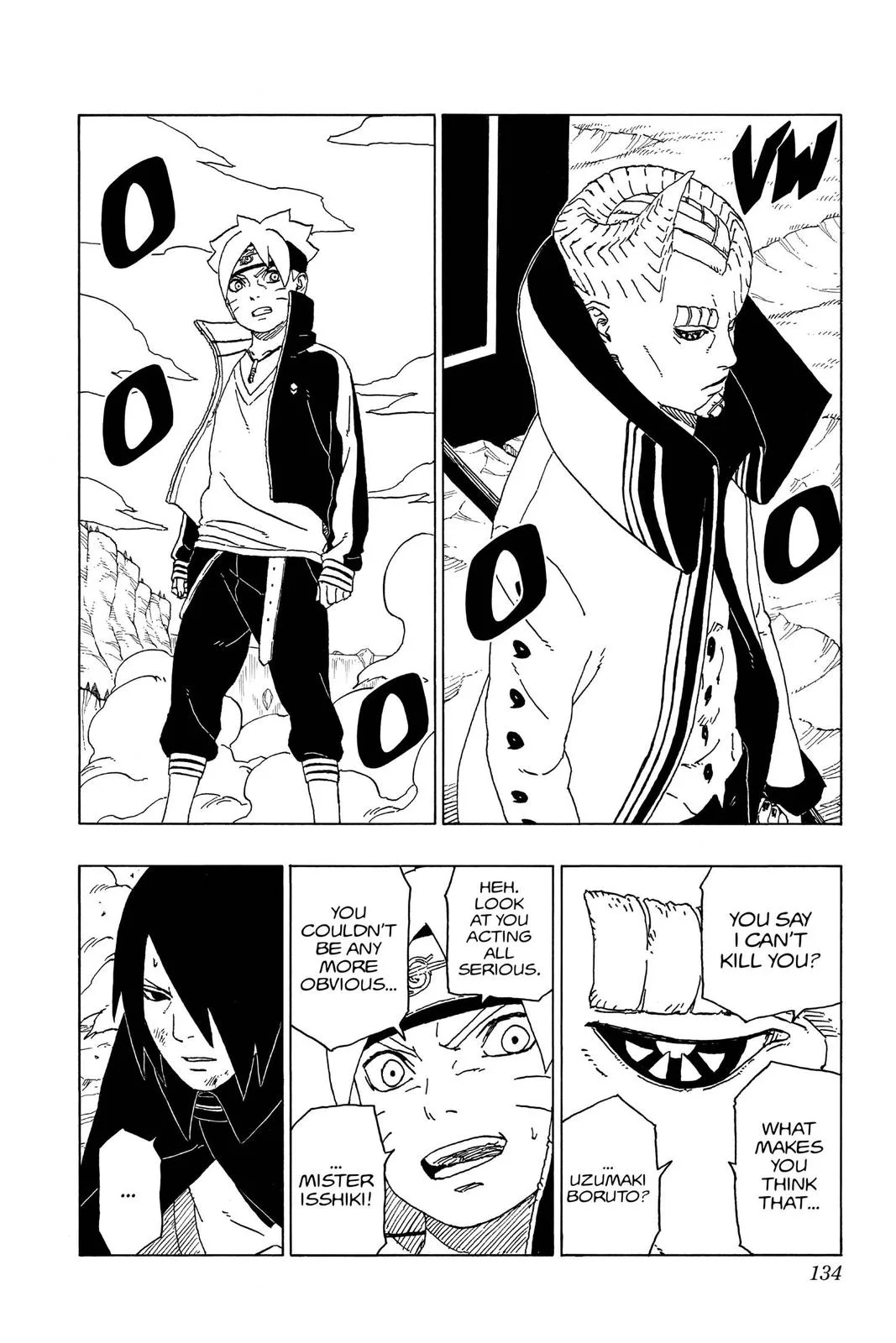 Boruto - Naruto Next Generations, chapter 51, page 2
