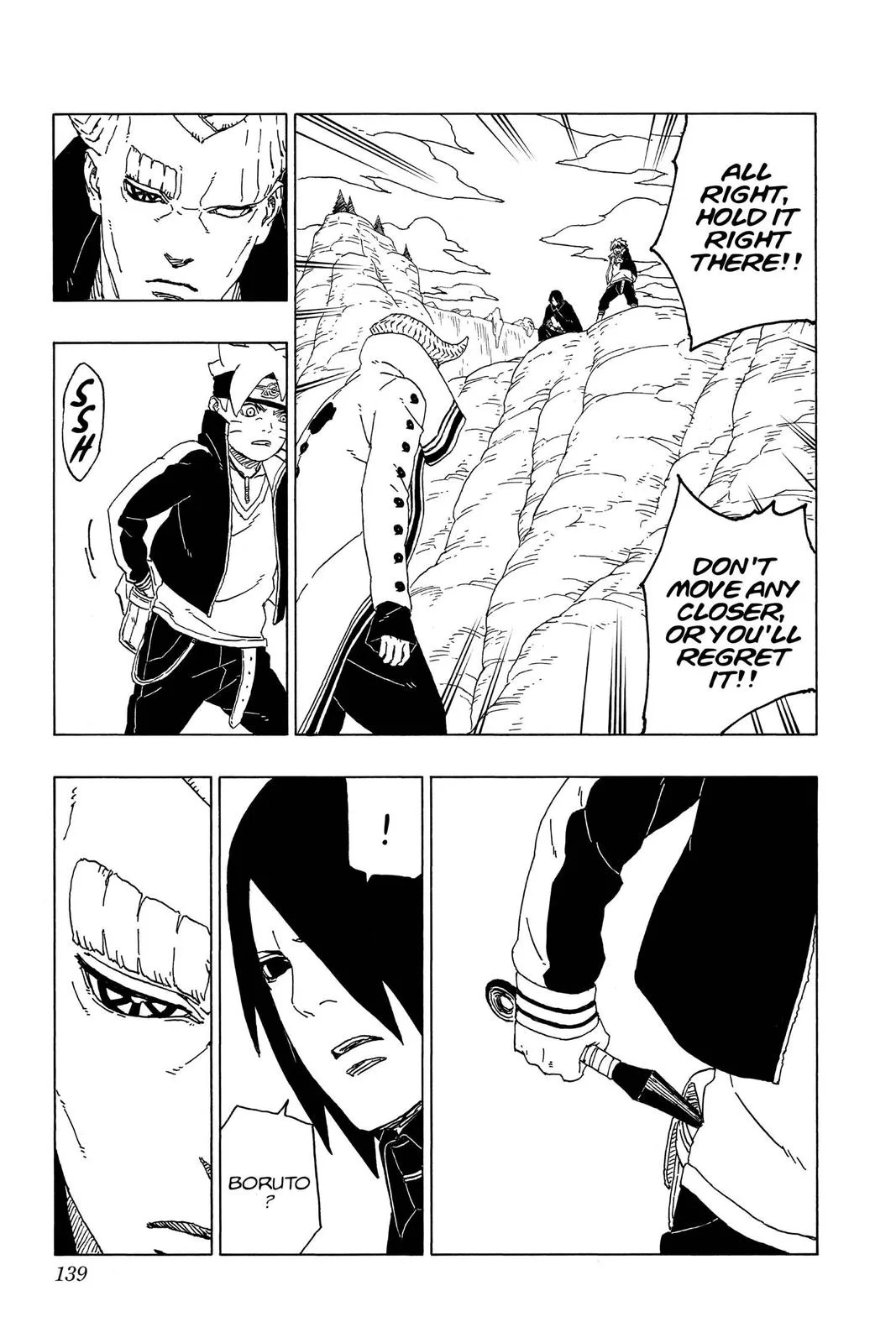 Boruto - Naruto Next Generations, chapter 51, page 7