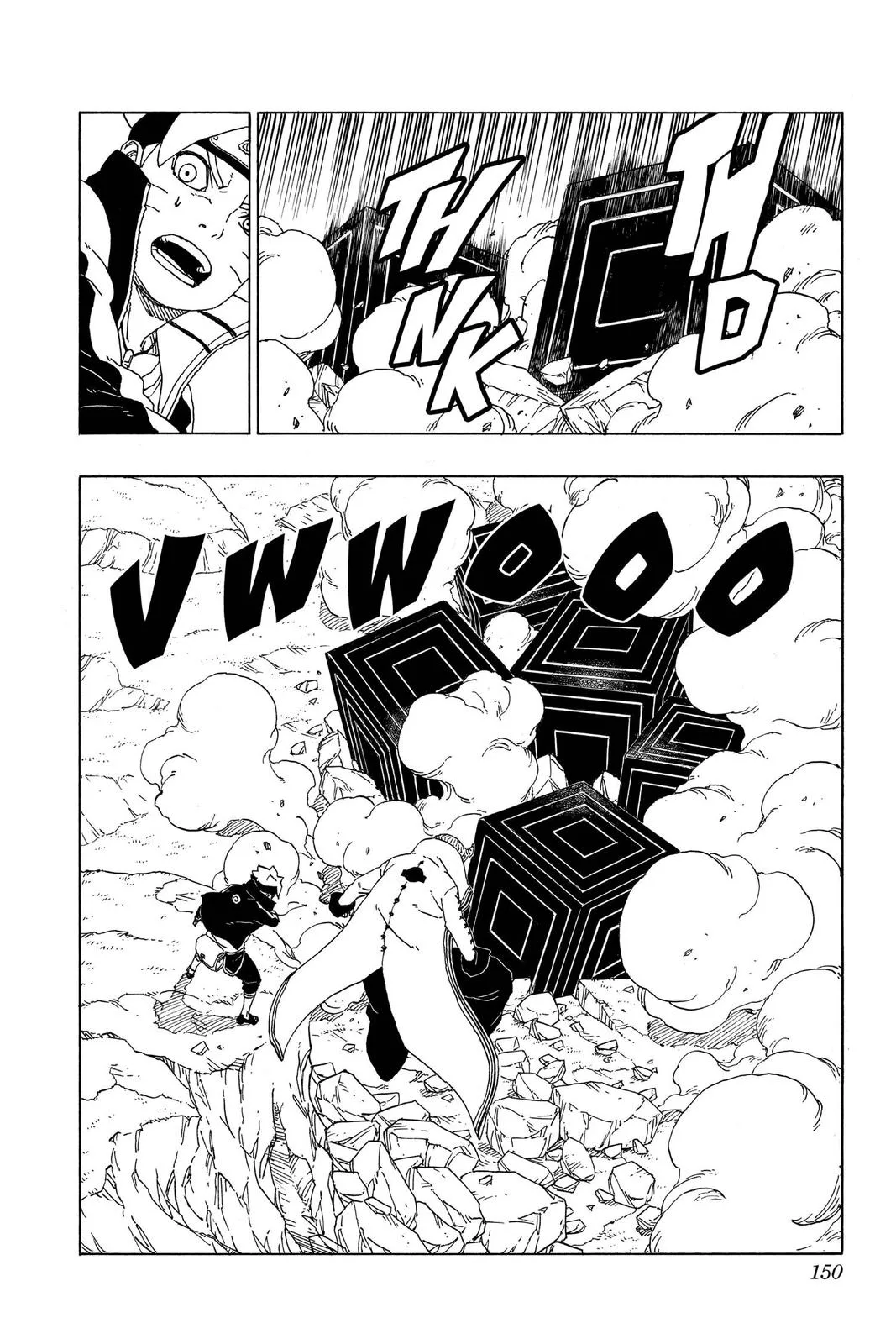 Boruto - Naruto Next Generations, chapter 51, page 18