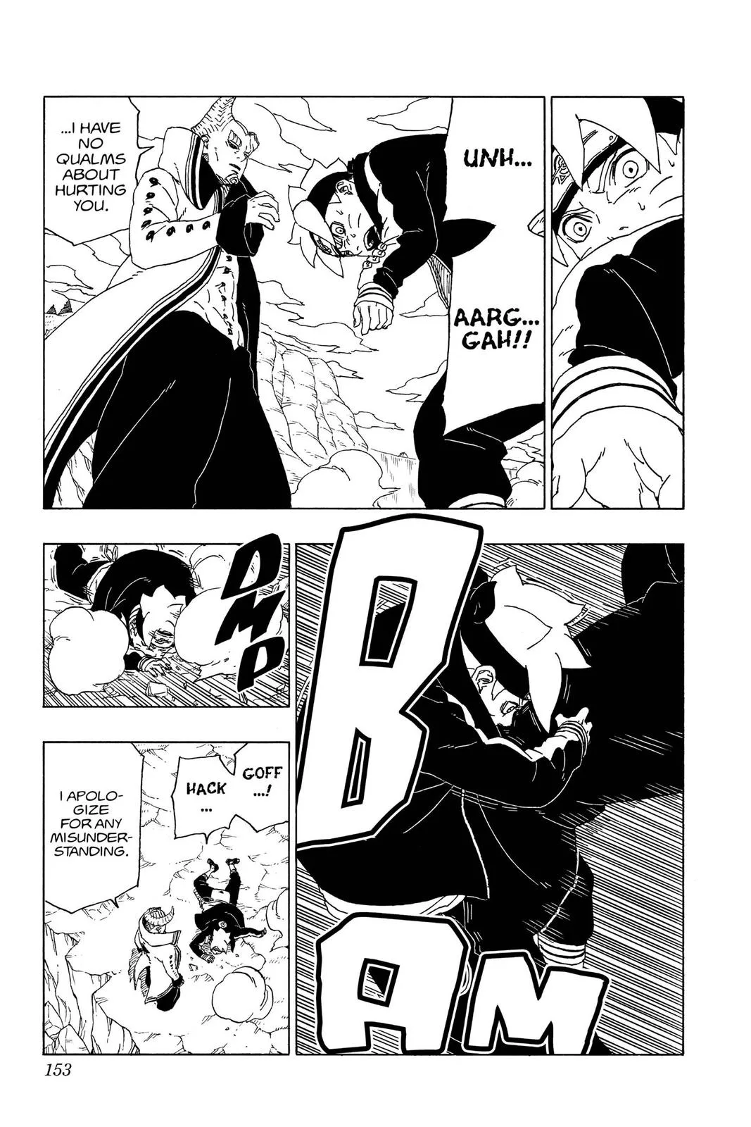 Boruto - Naruto Next Generations, chapter 51, page 21