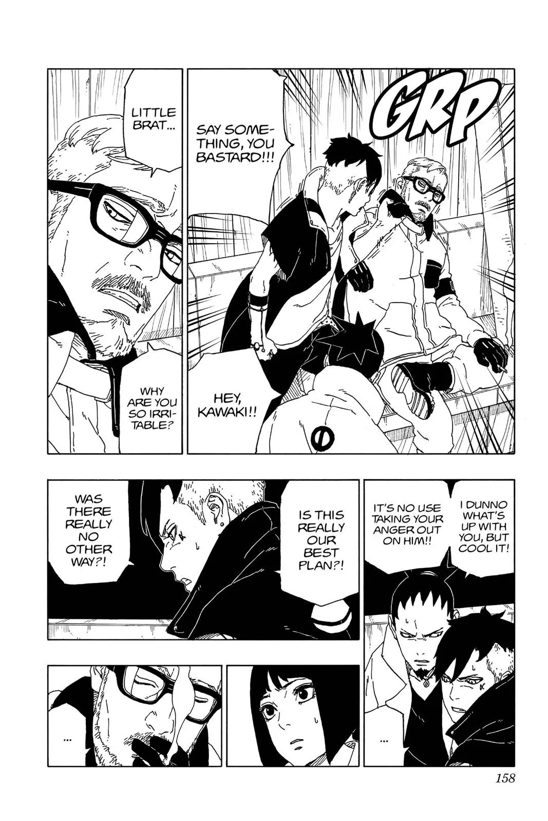 Boruto - Naruto Next Generations, chapter 51, page 26