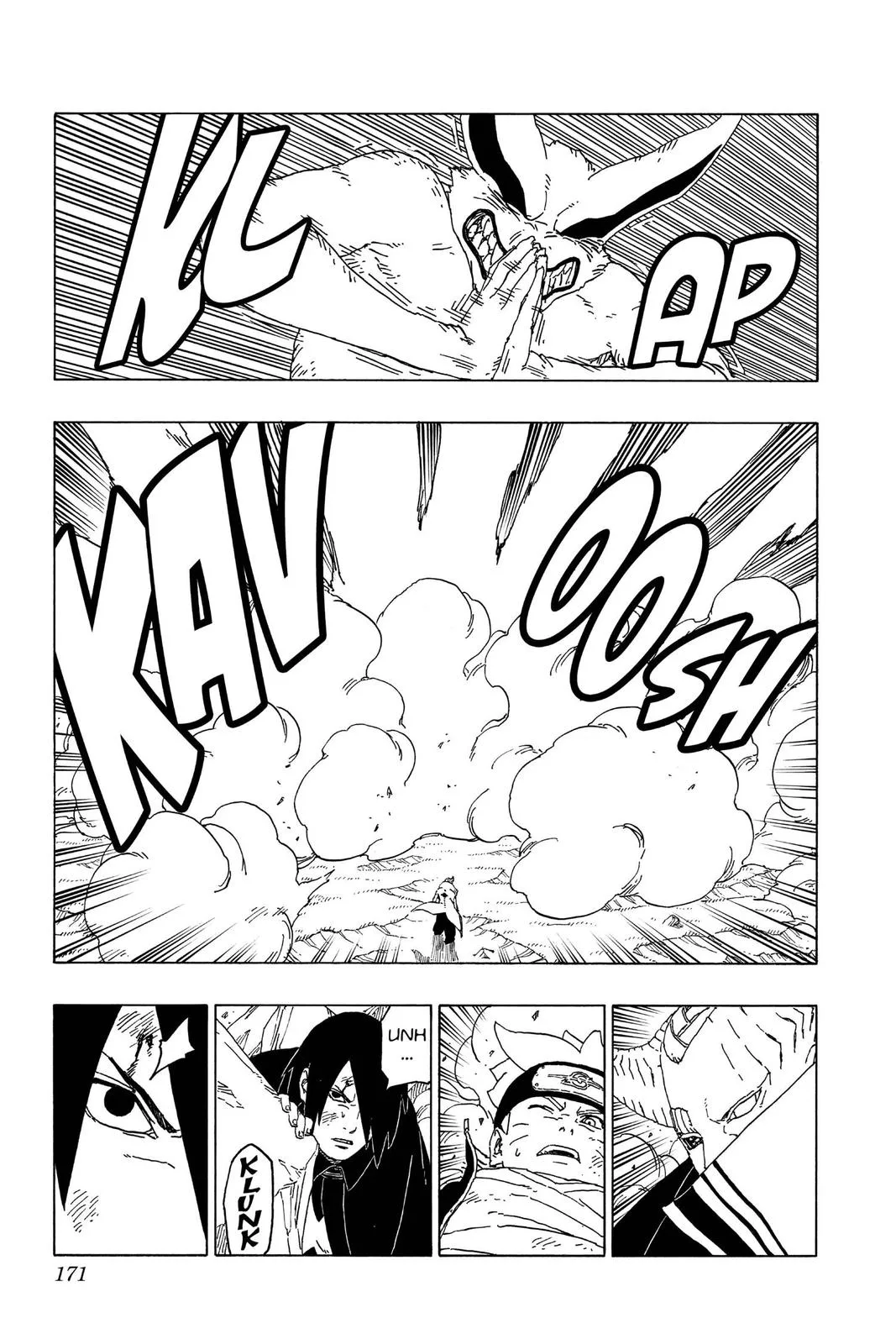 Boruto - Naruto Next Generations, chapter 51, page 39