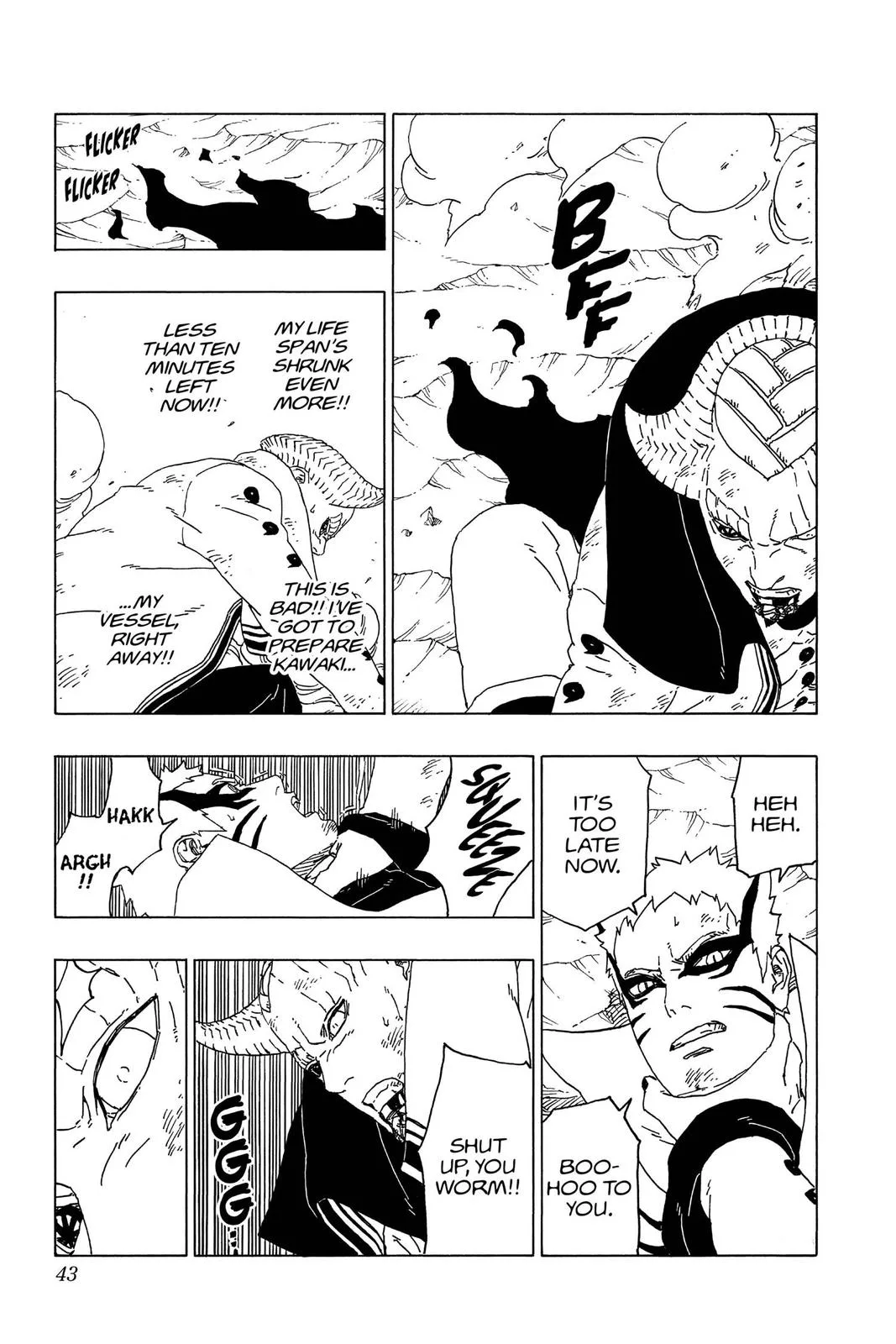 Boruto - Naruto Next Generations, chapter 52, page 43