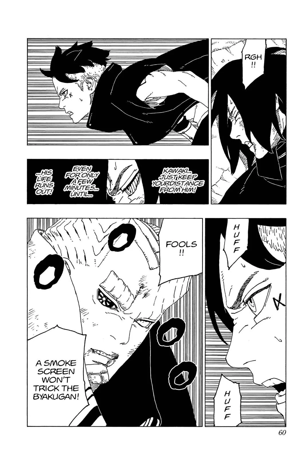 Boruto - Naruto Next Generations, chapter 53, page 12