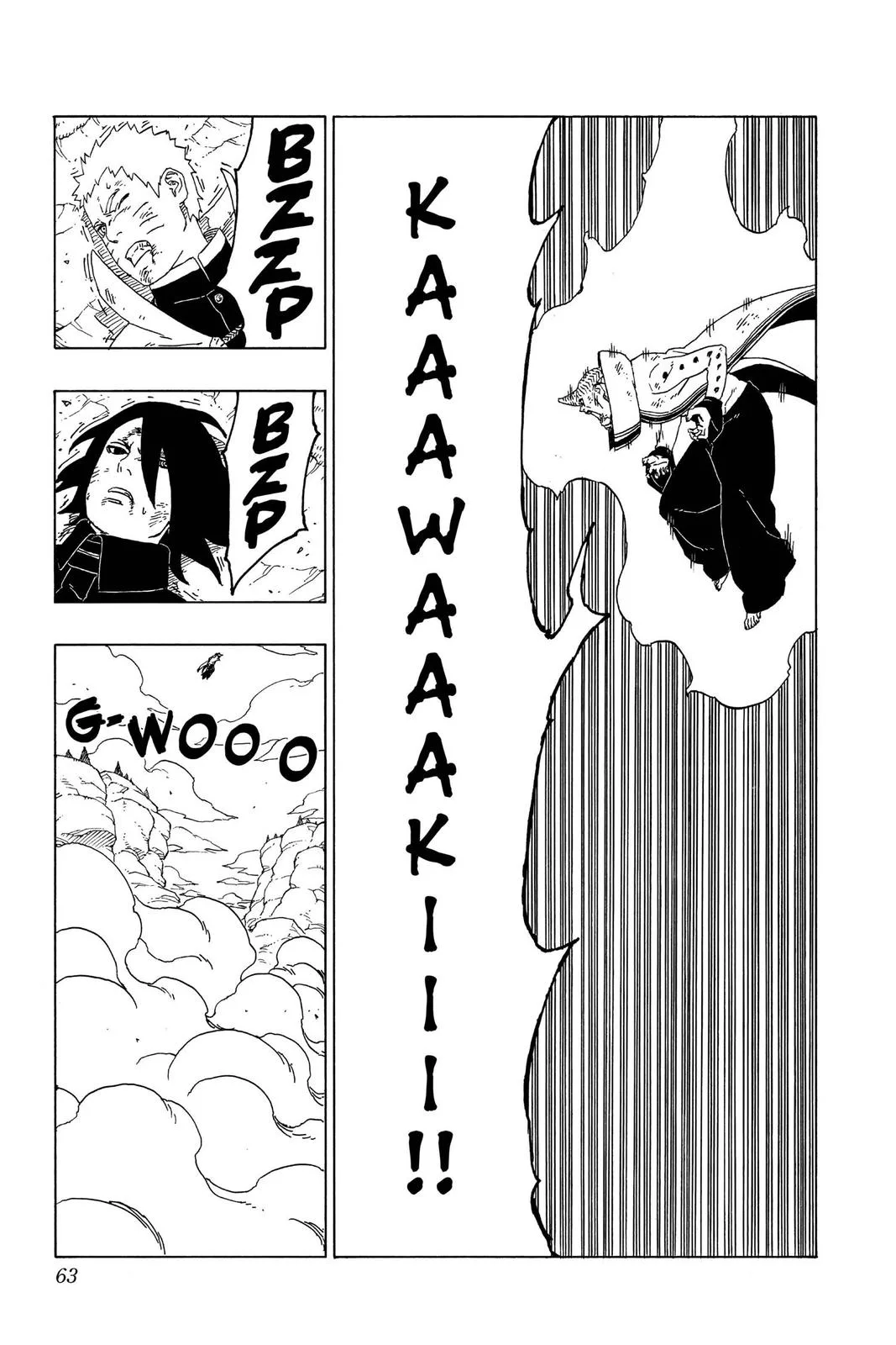 Boruto - Naruto Next Generations, chapter 53, page 15