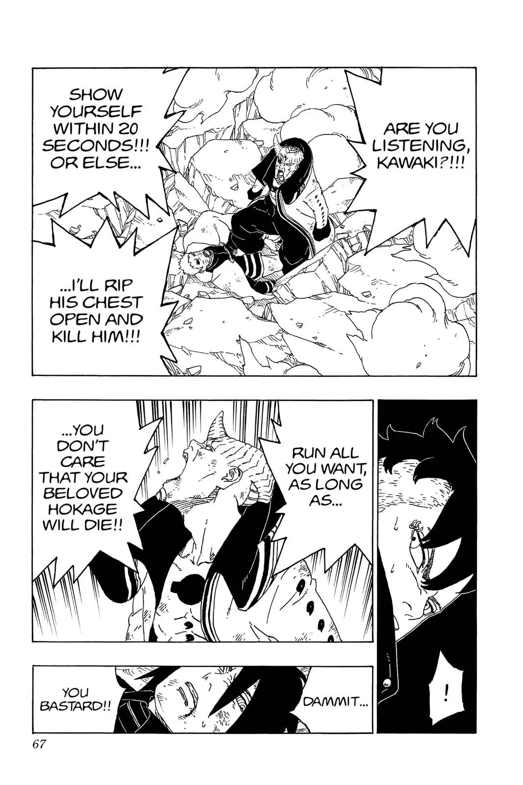 Boruto - Naruto Next Generations, chapter 53, page 19