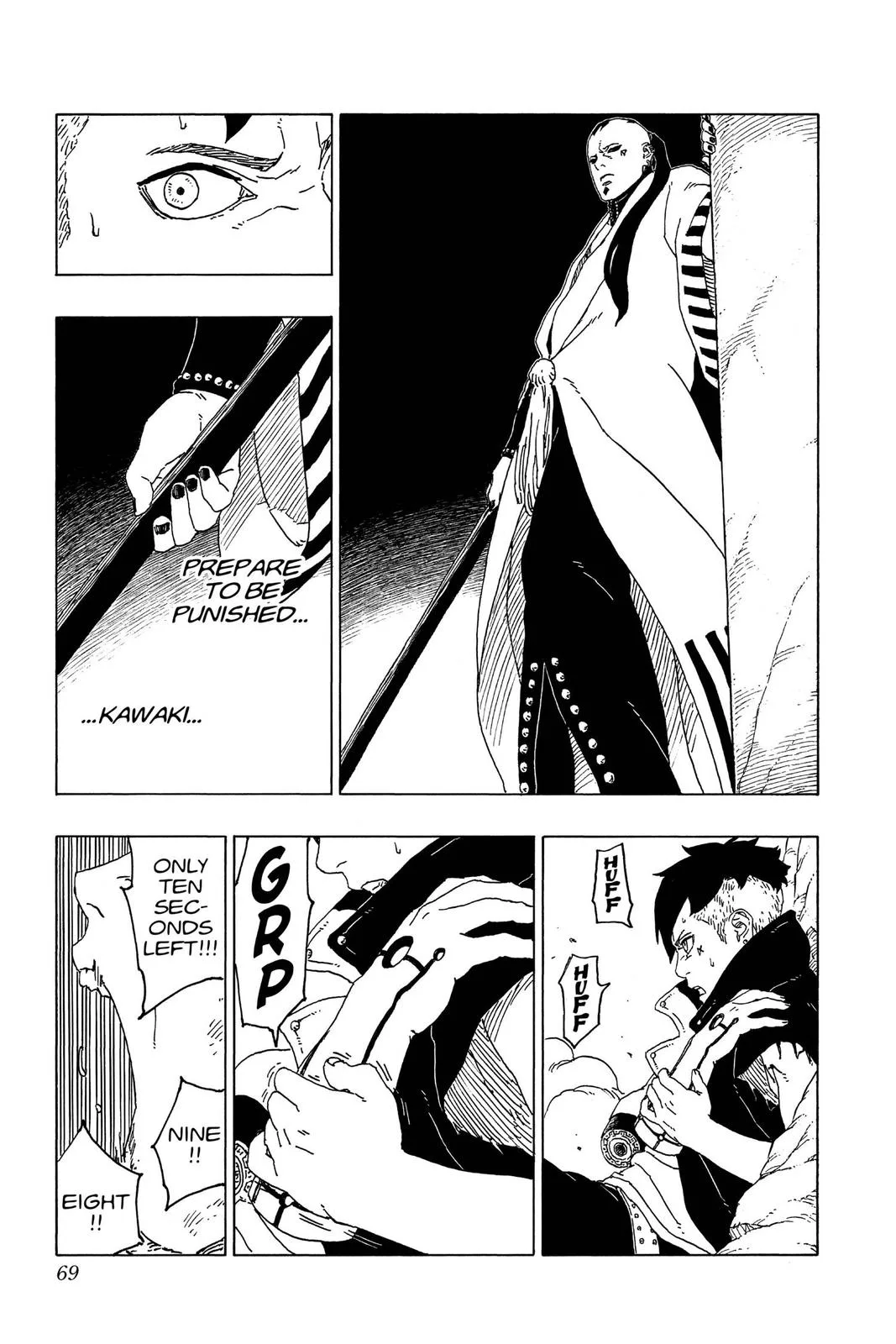 Boruto - Naruto Next Generations, chapter 53, page 21