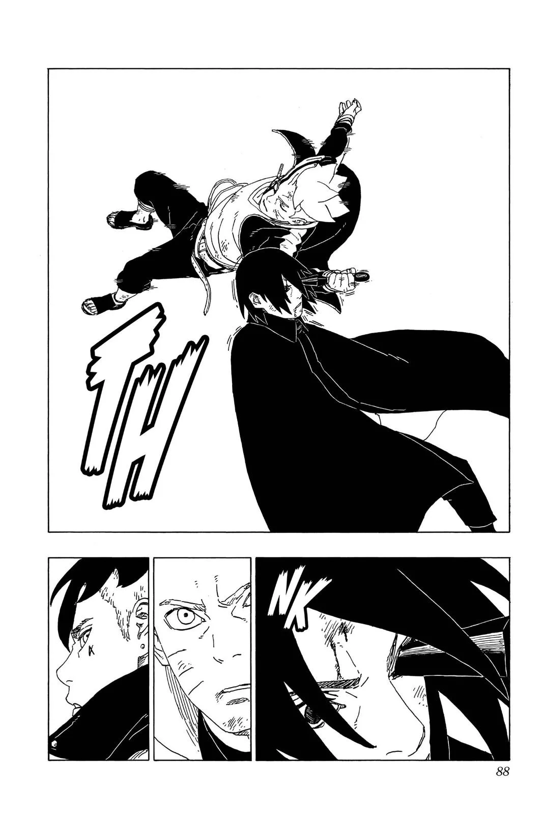 Boruto - Naruto Next Generations, chapter 53, page 40