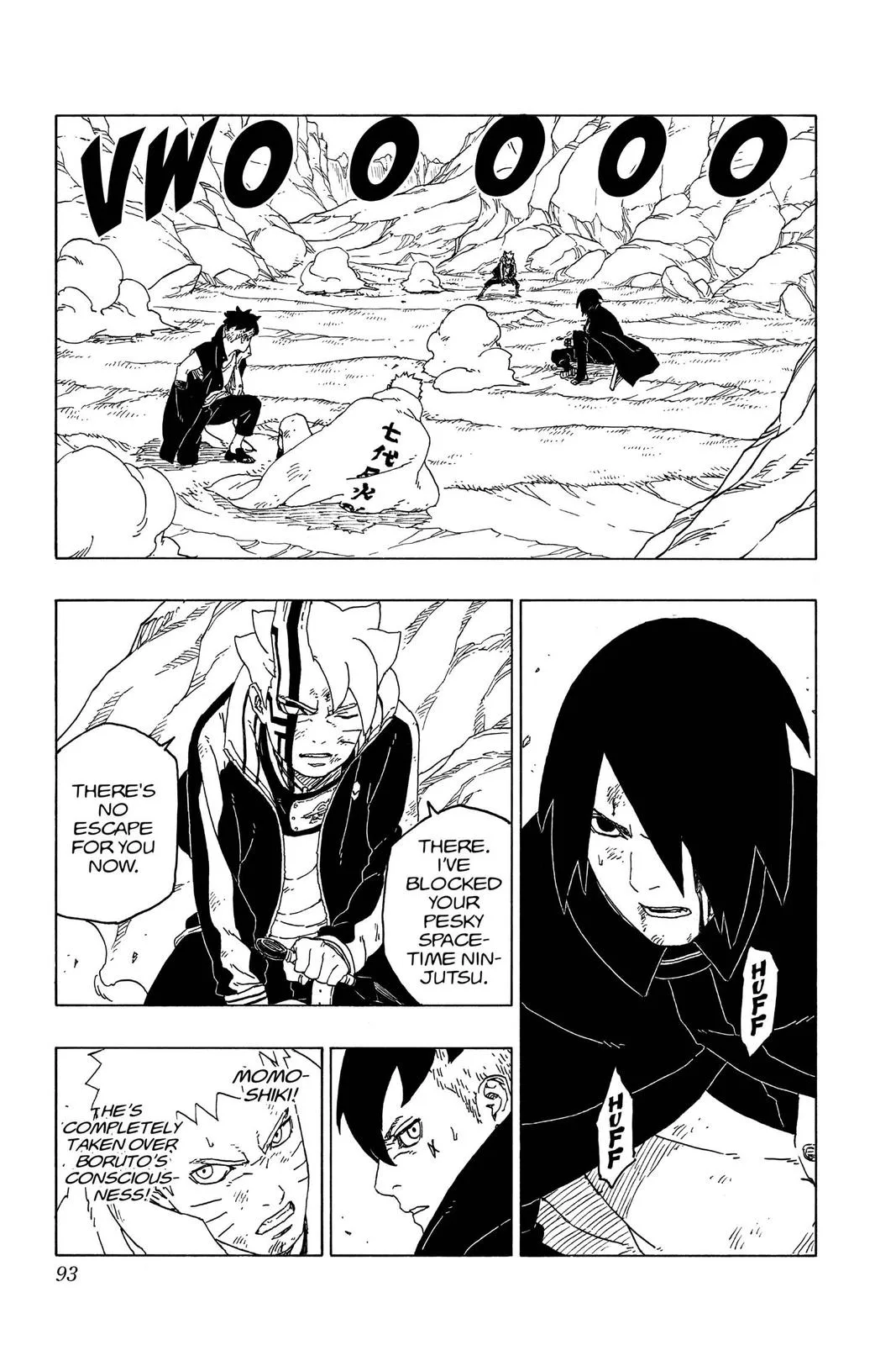 Boruto - Naruto Next Generations, chapter 54, page 3