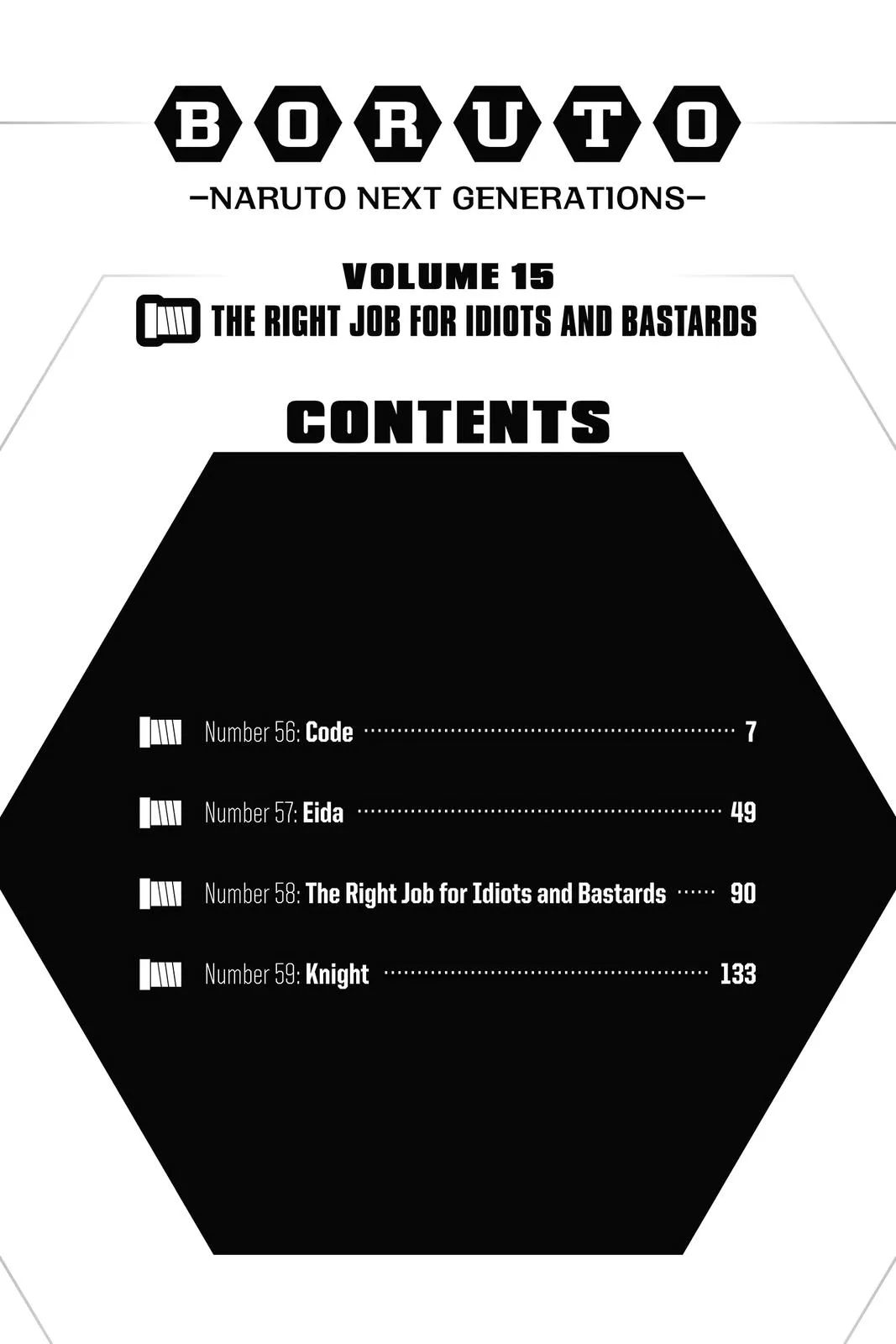Boruto - Naruto Next Generations, chapter 56, page 6