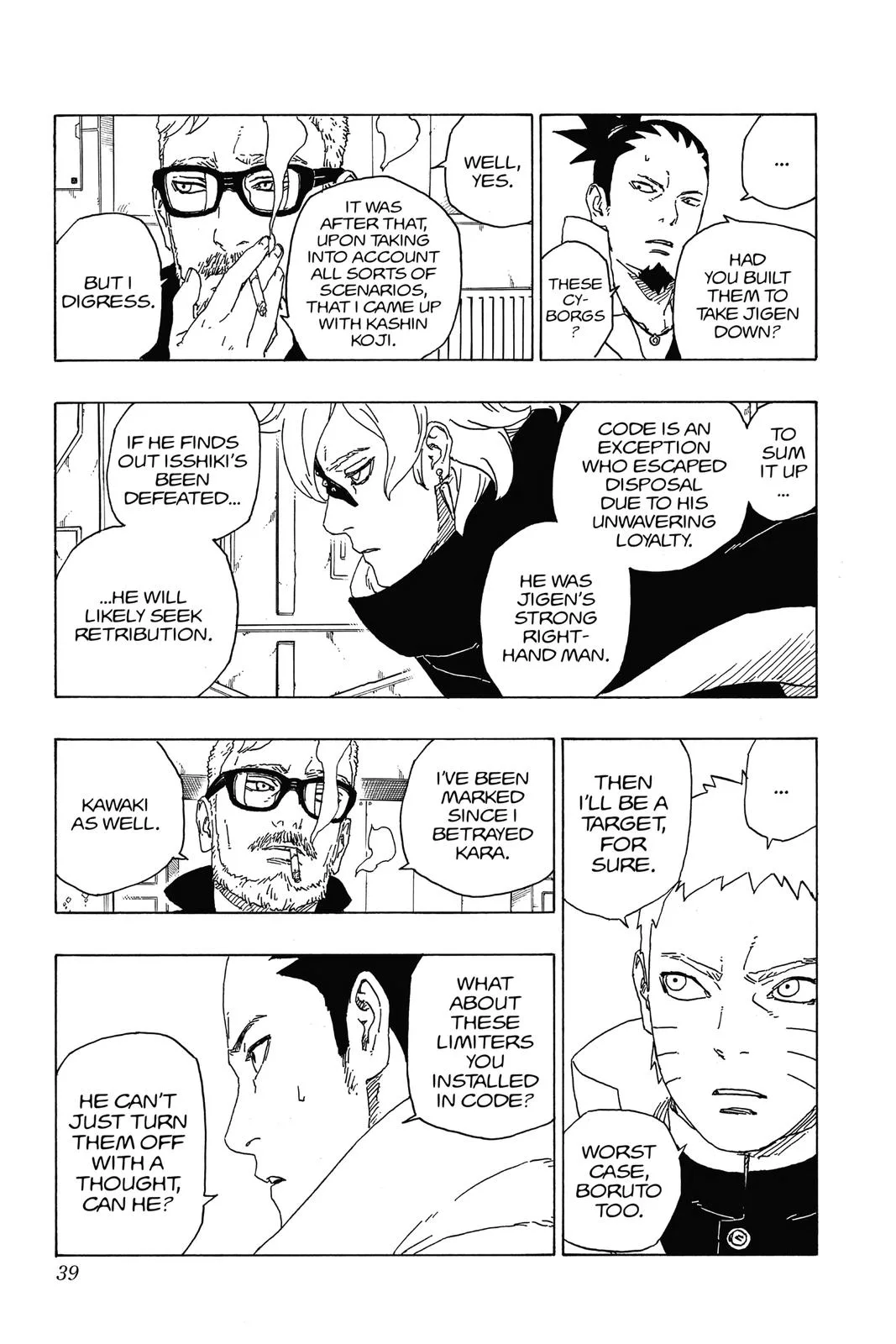Boruto - Naruto Next Generations, chapter 56, page 39