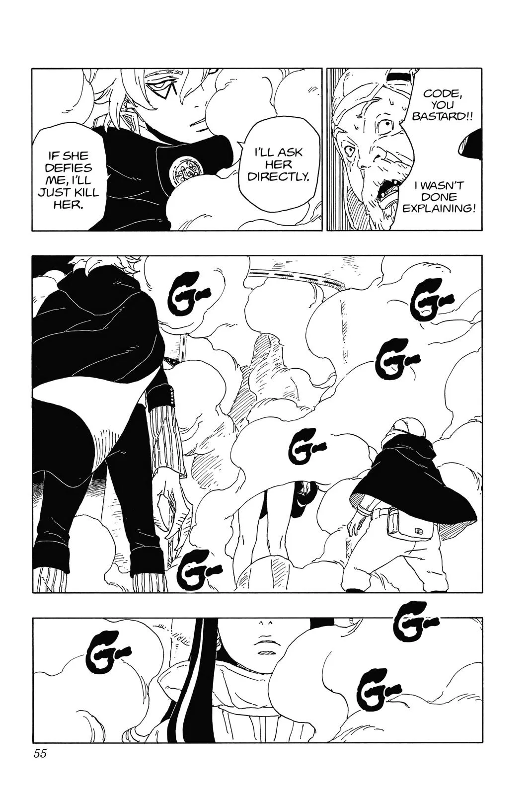 Boruto - Naruto Next Generations, chapter 57, page 7
