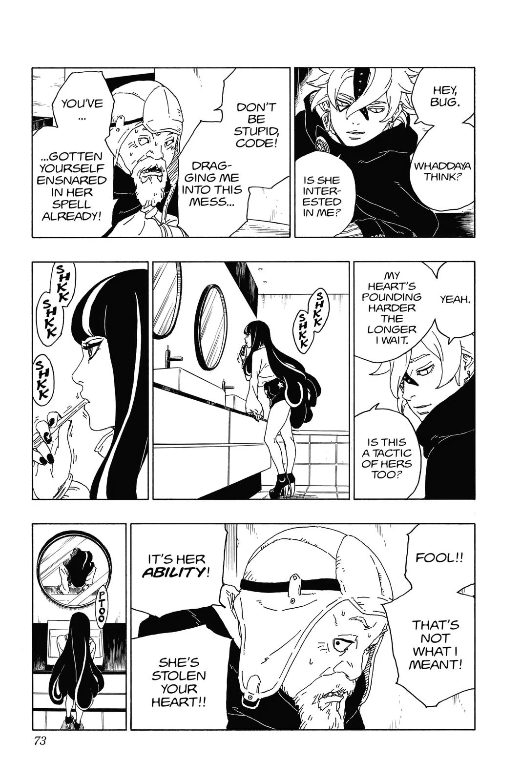Boruto - Naruto Next Generations, chapter 57, page 25