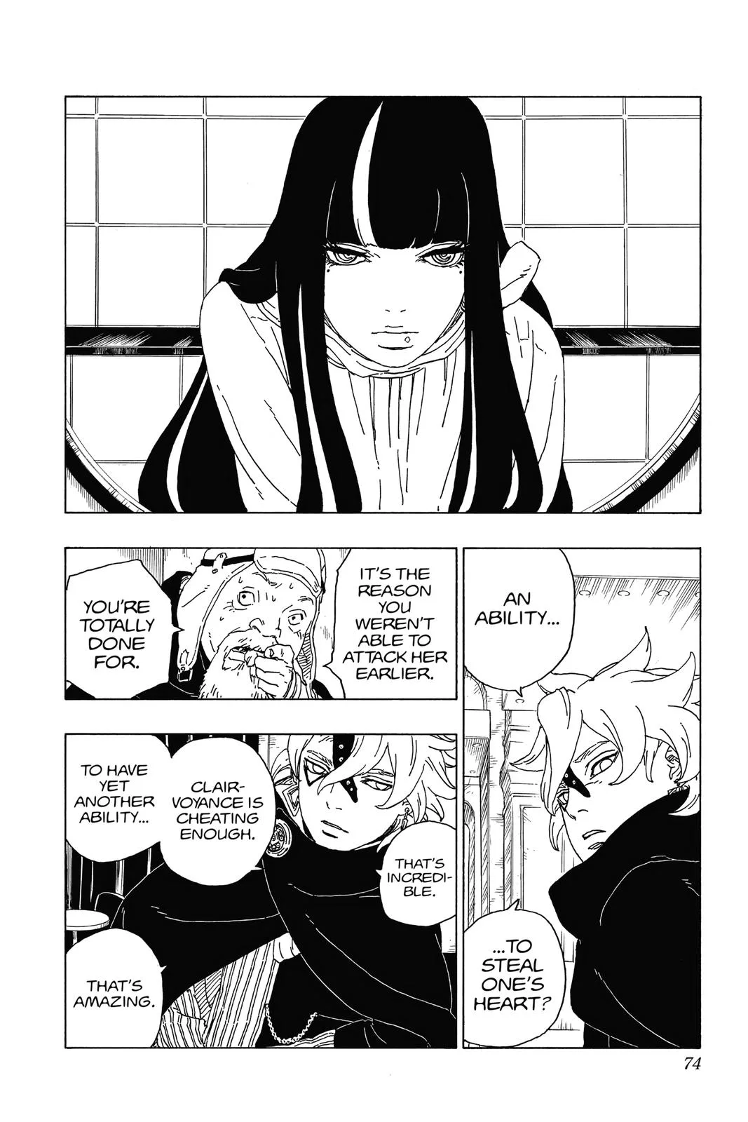 Boruto - Naruto Next Generations, chapter 57, page 26