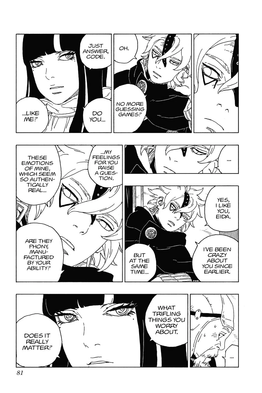 Boruto - Naruto Next Generations, chapter 57, page 33