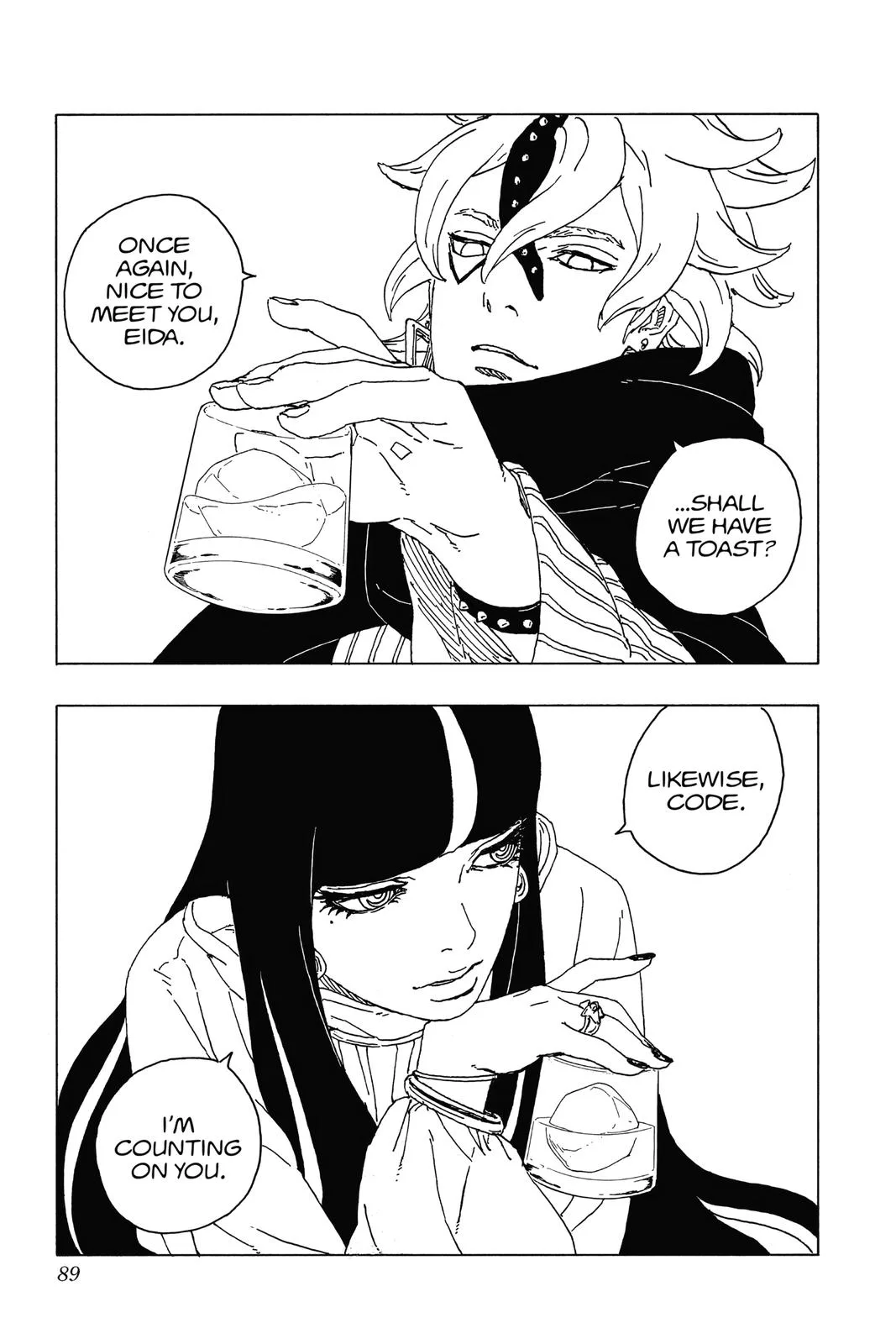Boruto - Naruto Next Generations, chapter 57, page 41